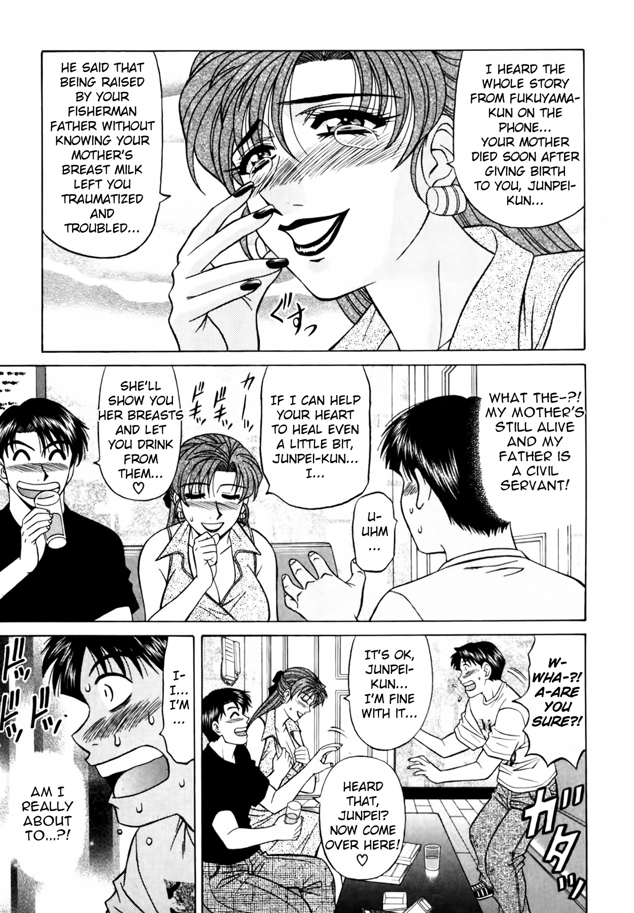 [Ozaki Akira]Caster Natsume Reiko no Yuuwaku Vol. 3 Ch.1-8[English] Page 79