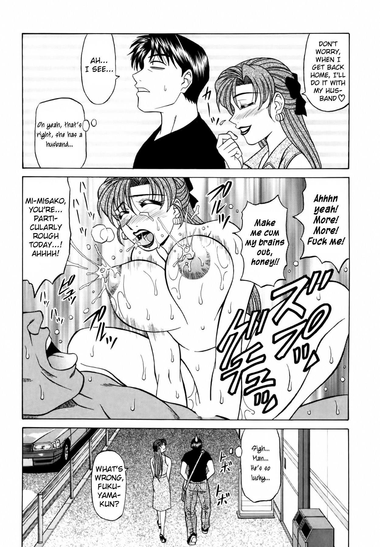 [Ozaki Akira]Caster Natsume Reiko no Yuuwaku Vol. 3 Ch.1-8[English] Page 89