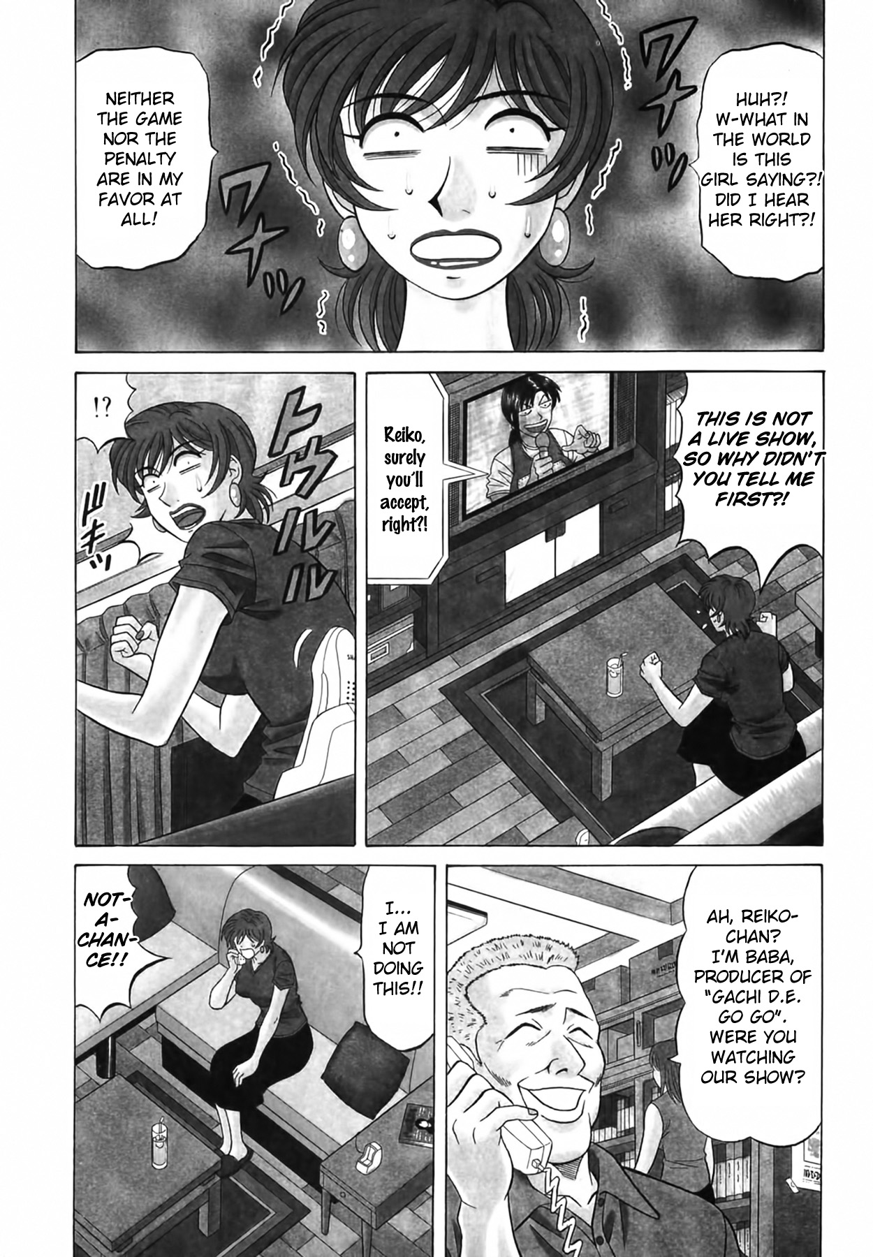 [Ozaki Akira]Caster Natsume Reiko no Yuuwaku Vol. 3 Ch.1-8[English] Page 95