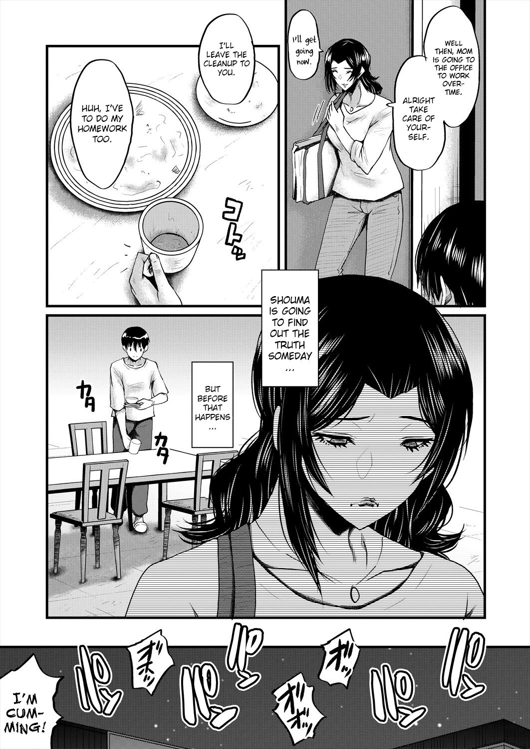 [Sink]Inmon ~Kaa-san wa Onahole~ Sono 2 | My Mom Is An Onahole - Ch 3(COMIC MILF 2023-12 Vol. 75) [English] [Bamboozalator] [Digital] Page 7