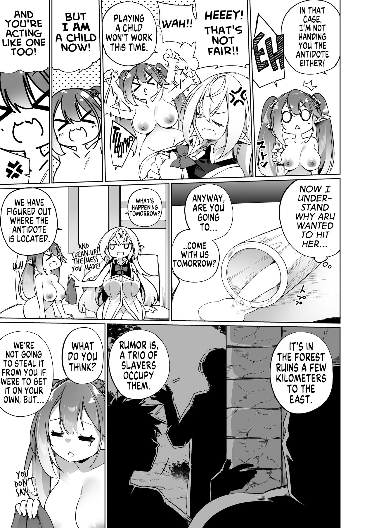 [Slime no Kanmuri (Kanmuri)]Mesugaki Elf ni Natta Don 2 Elf-ka no Kusuri part 3 | A Bandit Chief Who Turned Into a Bratty Elf Girl 2 Elvification Drug part 3[English] [GTF] Page 17
