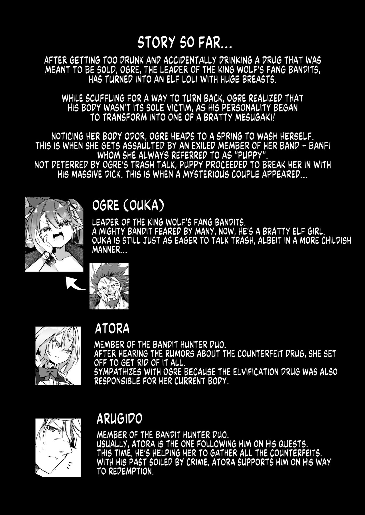 [Slime no Kanmuri (Kanmuri)]Mesugaki Elf ni Natta Don 2 Elf-ka no Kusuri part 3 | A Bandit Chief Who Turned Into a Bratty Elf Girl 2 Elvification Drug part 3[English] [GTF] Page 2