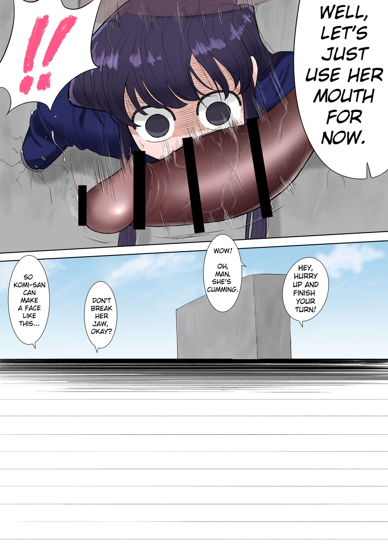 Komi-san - Ass in Wall Page 4