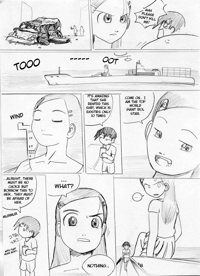 [Pmpzs]City Mascot[English] Page 133