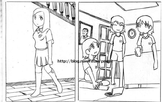 [Pmpzs]City Mascot[English] Page 143