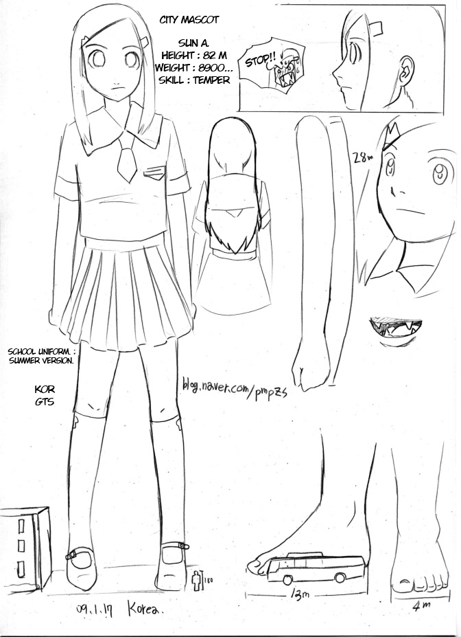 [Pmpzs]City Mascot[English] Page 27