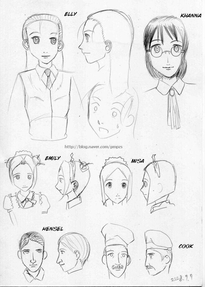 [Pmpzs]City Mascot[English] Page 66