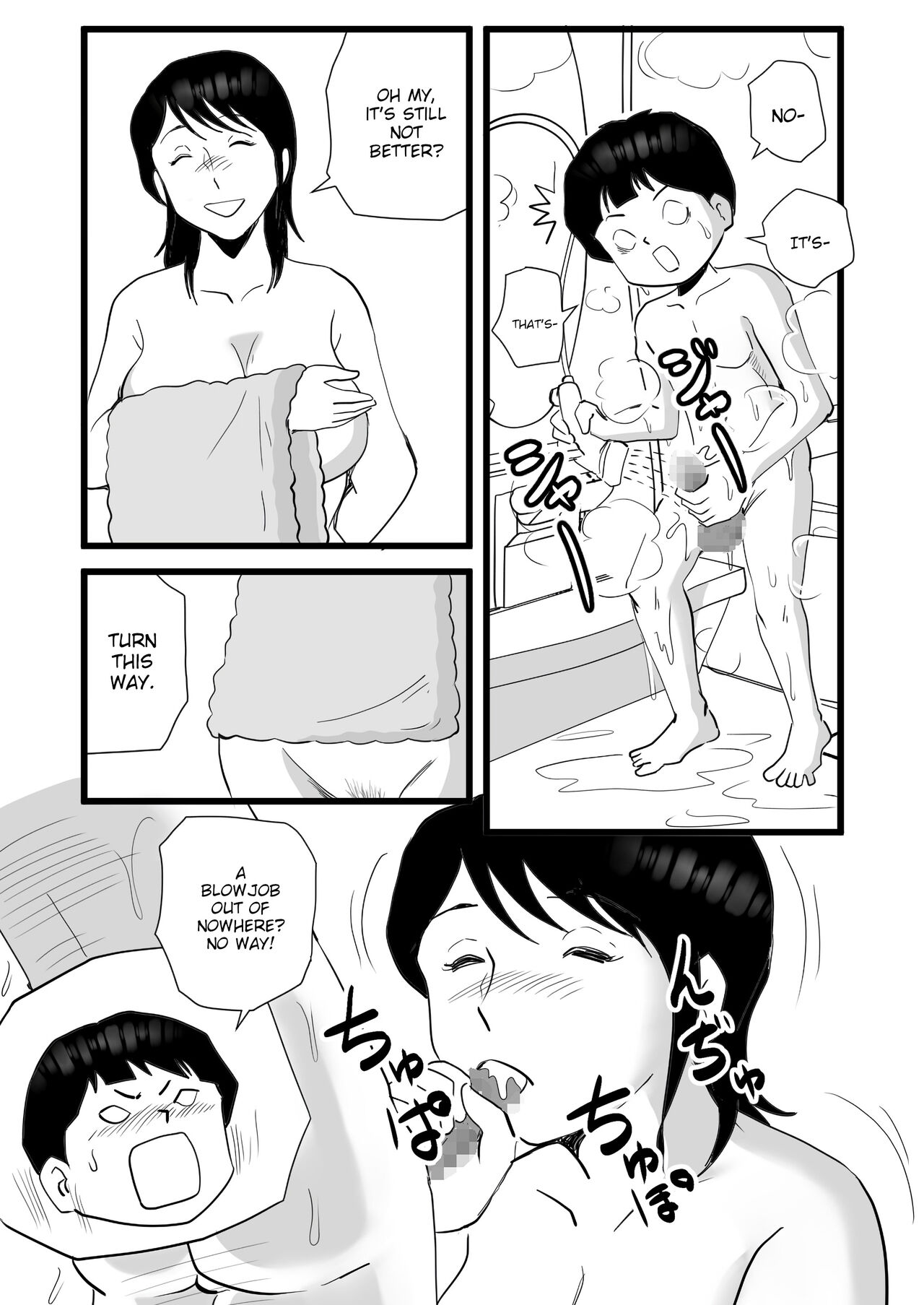 [Momoziri Hustle Dou]Zetsurin Mama no Narumi-san to Hentai Musuko | Narumi the insatiable mother, and her perverted son[English] {WitzMacher} Page 18