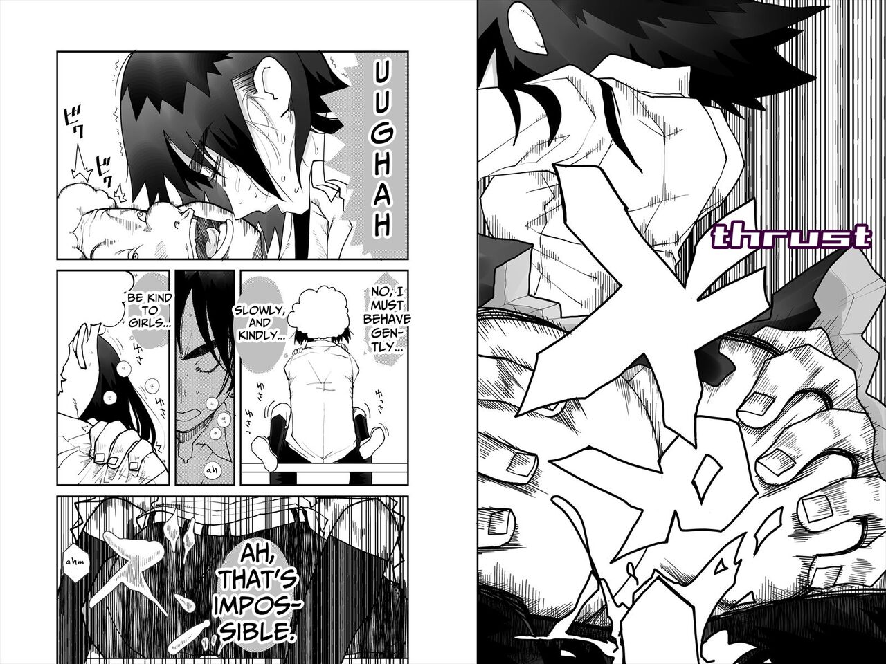[Mojao]Mitara Misetara  Koufun Shita |  exhibitioning and observing made me horny[English] [ドクトルオキド] Page 10