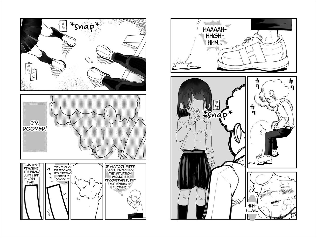 [Mojao]Mitara Misetara  Koufun Shita |  exhibitioning and observing made me horny[English] [ドクトルオキド] Page 6