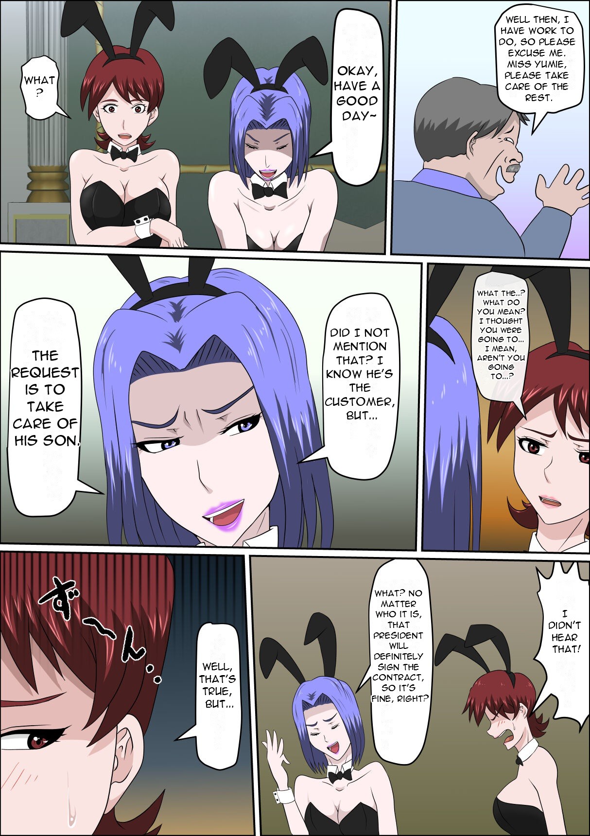 [almarosso]Musuko no Doukyuusei ni Makura Eigyou Monogatari 7 ~Cosplay Bunny Girl~[English] [DarklordMTLs] Page 13