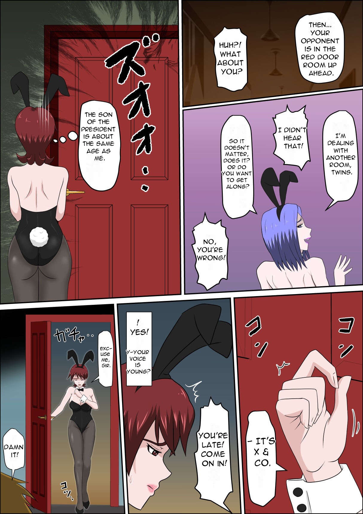 [almarosso]Musuko no Doukyuusei ni Makura Eigyou Monogatari 7 ~Cosplay Bunny Girl~[English] [DarklordMTLs] Page 14