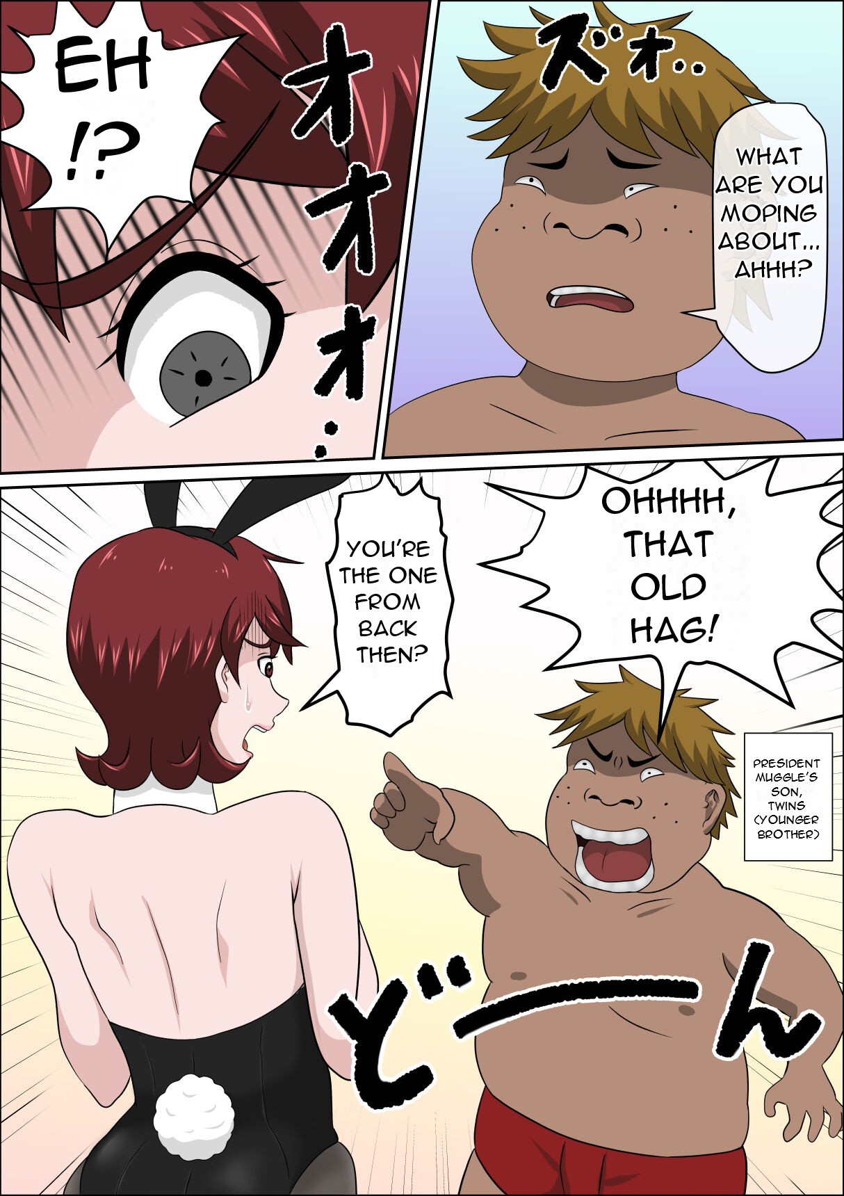[almarosso]Musuko no Doukyuusei ni Makura Eigyou Monogatari 7 ~Cosplay Bunny Girl~[English] [DarklordMTLs] Page 15