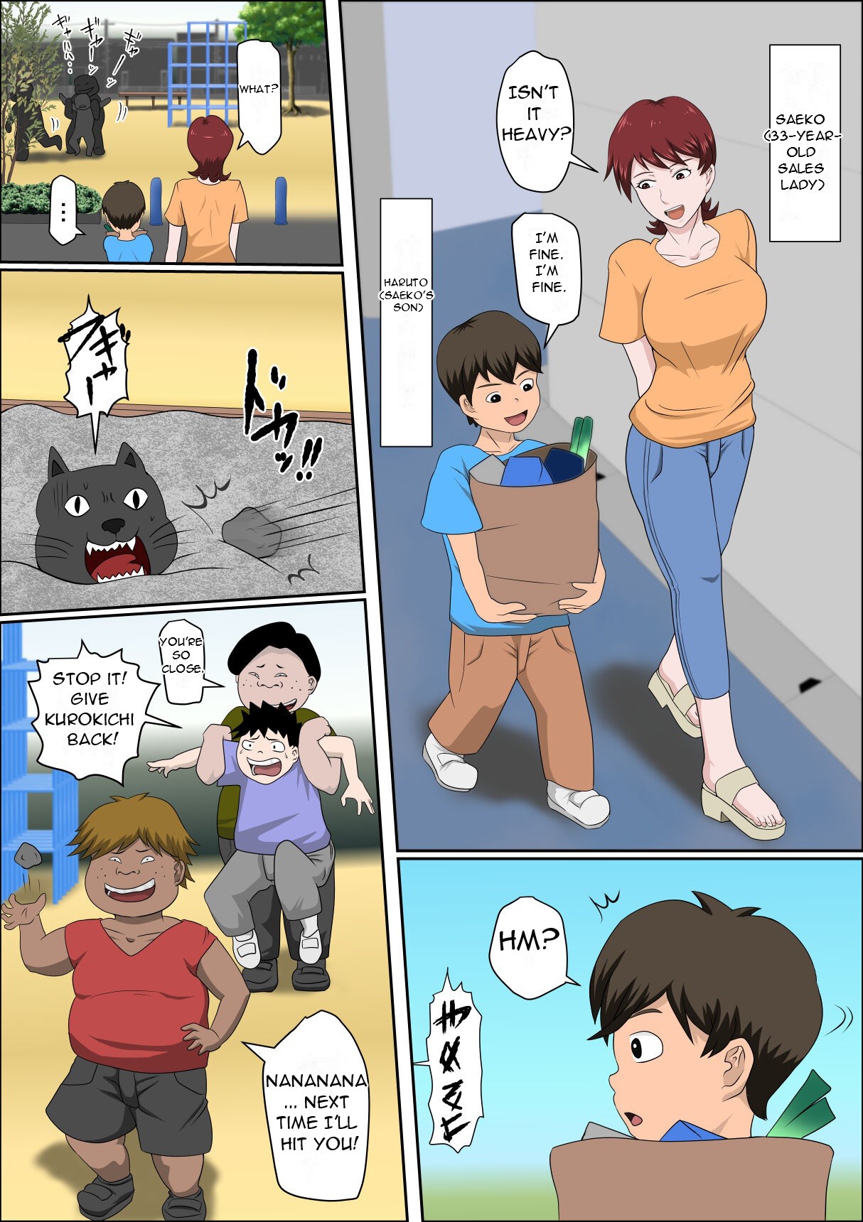 [almarosso]Musuko no Doukyuusei ni Makura Eigyou Monogatari 7 ~Cosplay Bunny Girl~[English] [DarklordMTLs] Page 2