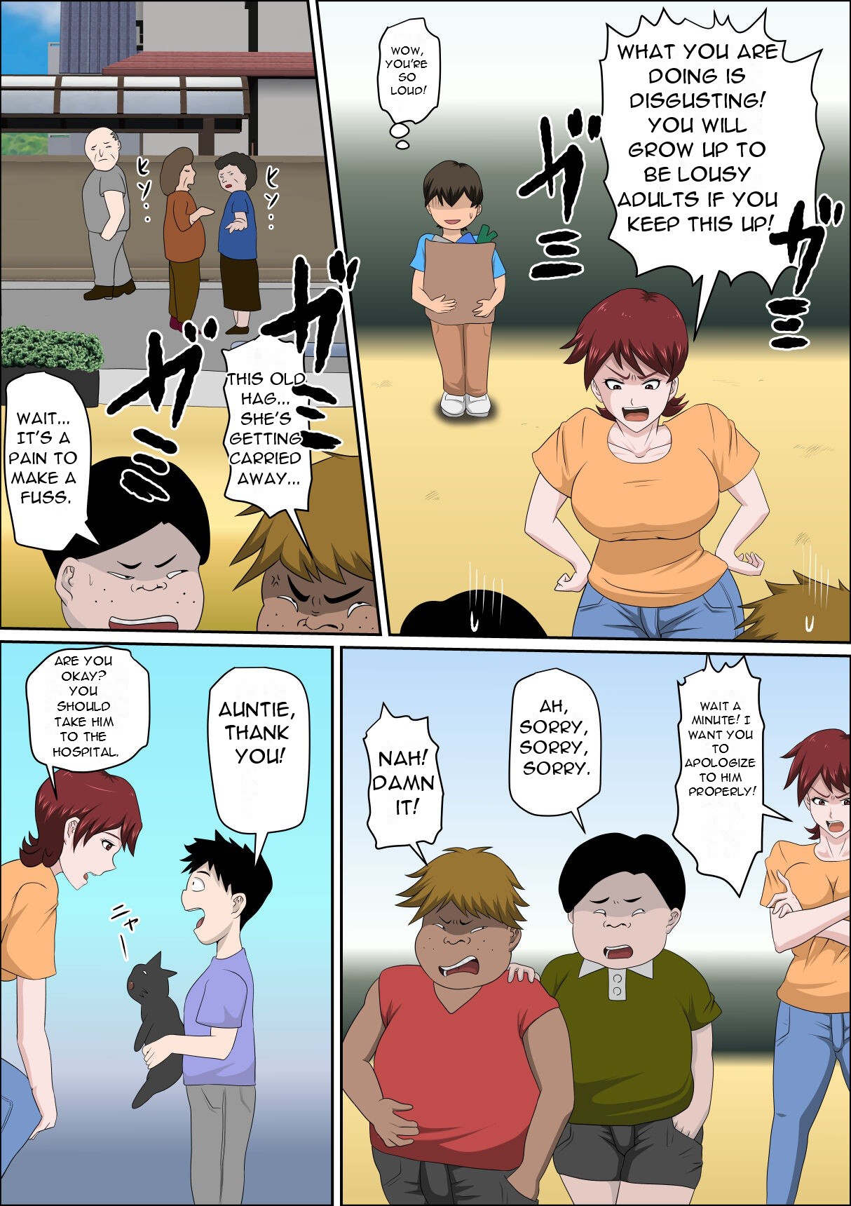 [almarosso]Musuko no Doukyuusei ni Makura Eigyou Monogatari 7 ~Cosplay Bunny Girl~[English] [DarklordMTLs] Page 4