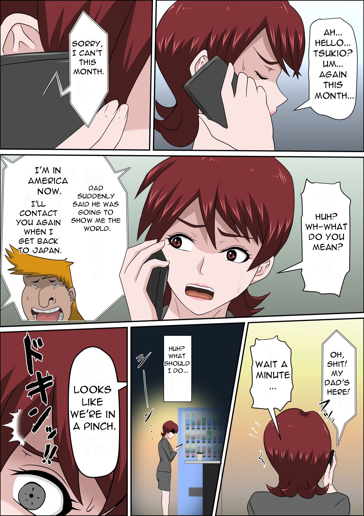 [almarosso]Musuko no Doukyuusei ni Makura Eigyou Monogatari 7 ~Cosplay Bunny Girl~[English] [DarklordMTLs] Page 7