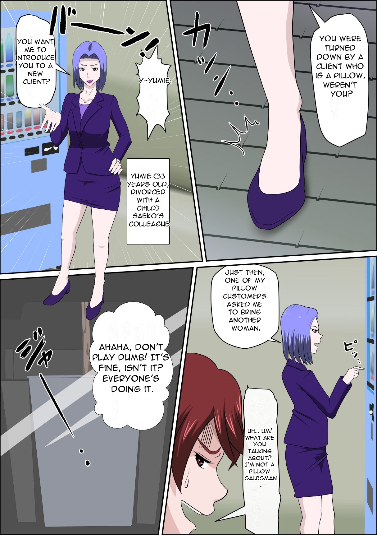 [almarosso]Musuko no Doukyuusei ni Makura Eigyou Monogatari 7 ~Cosplay Bunny Girl~[English] [DarklordMTLs] Page 8