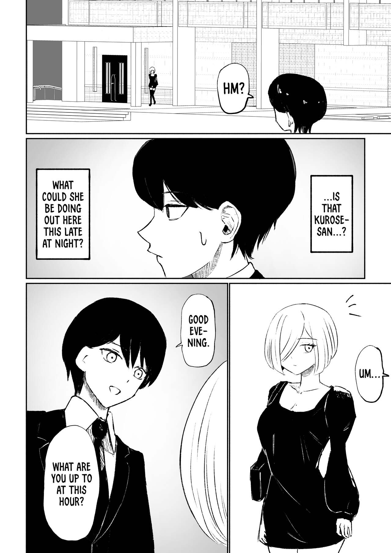 [Roki]Rinjin Josei no Ashi ni Kanzen Haiboku Suru Hanashi | Being Completely Defeated By My Neighbor's Feet[English] Page 10