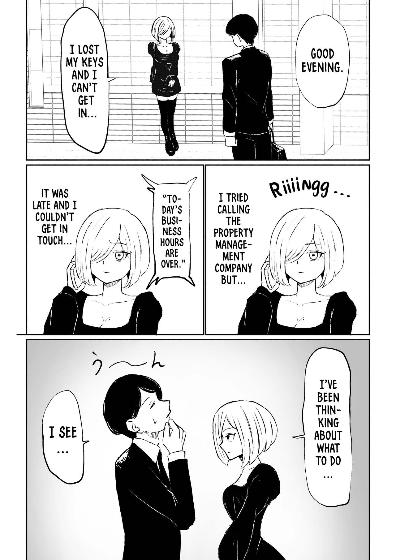 [Roki]Rinjin Josei no Ashi ni Kanzen Haiboku Suru Hanashi | Being Completely Defeated By My Neighbor's Feet[English] Page 11