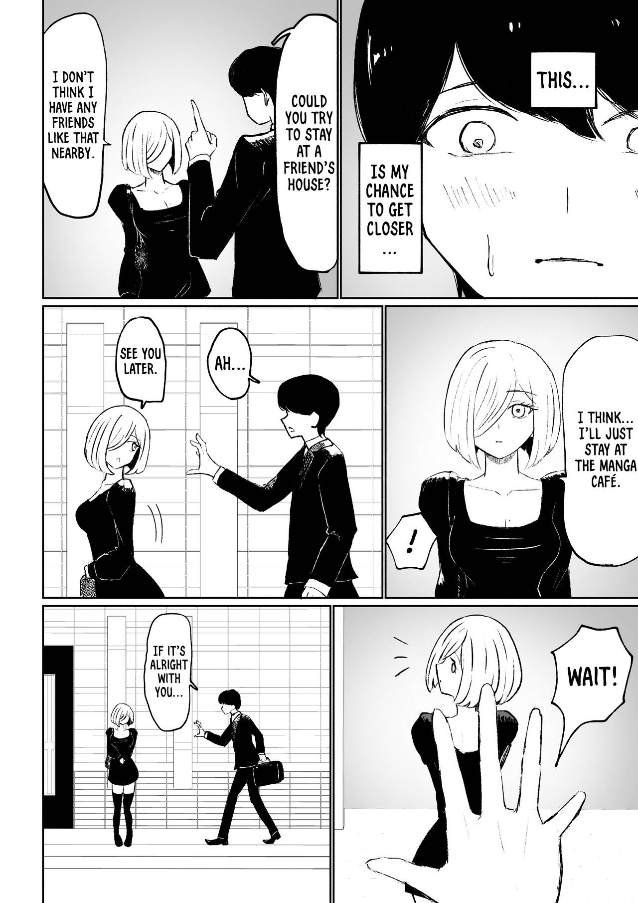 [Roki]Rinjin Josei no Ashi ni Kanzen Haiboku Suru Hanashi | Being Completely Defeated By My Neighbor's Feet[English] Page 12