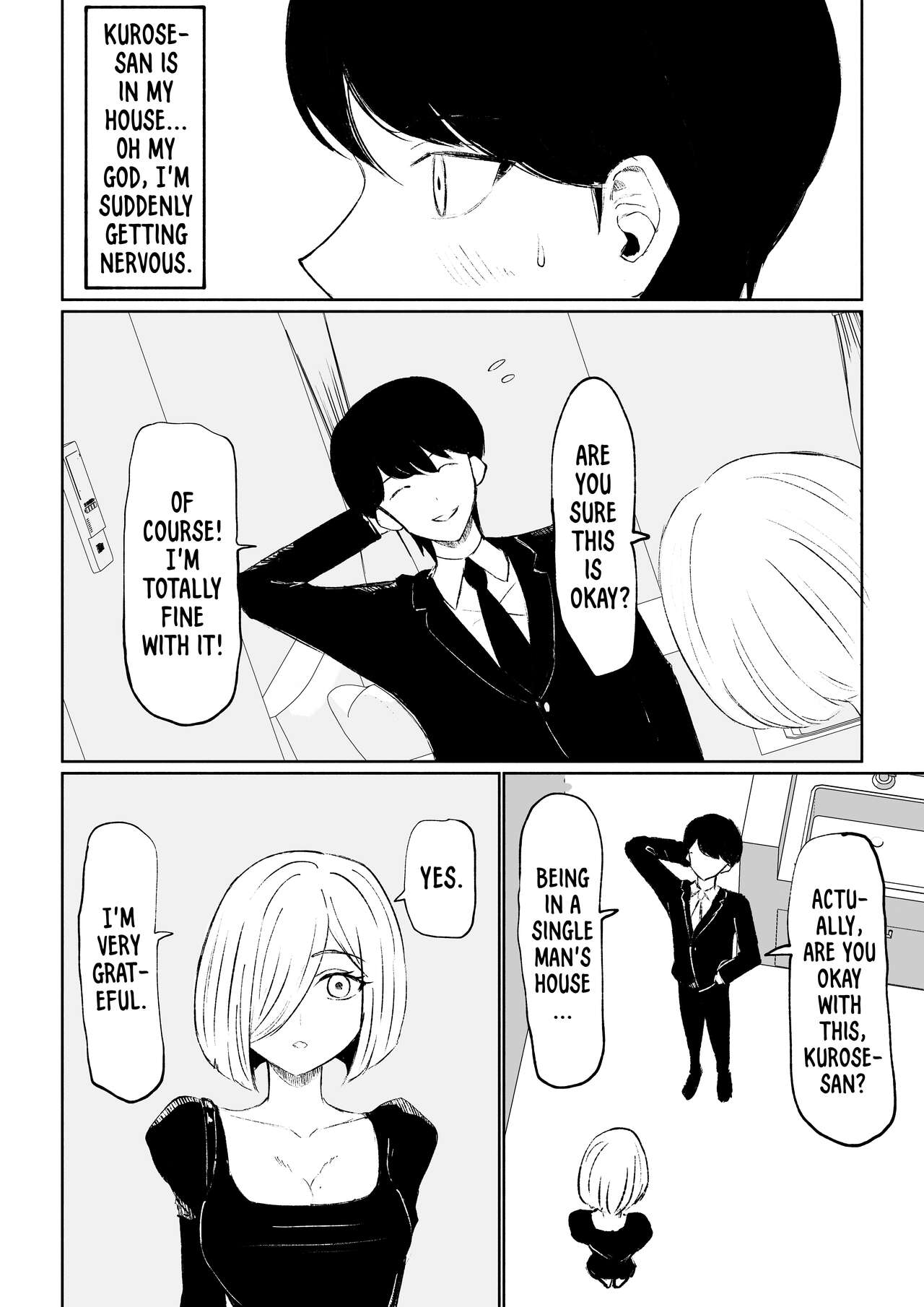 [Roki]Rinjin Josei no Ashi ni Kanzen Haiboku Suru Hanashi | Being Completely Defeated By My Neighbor's Feet[English] Page 14