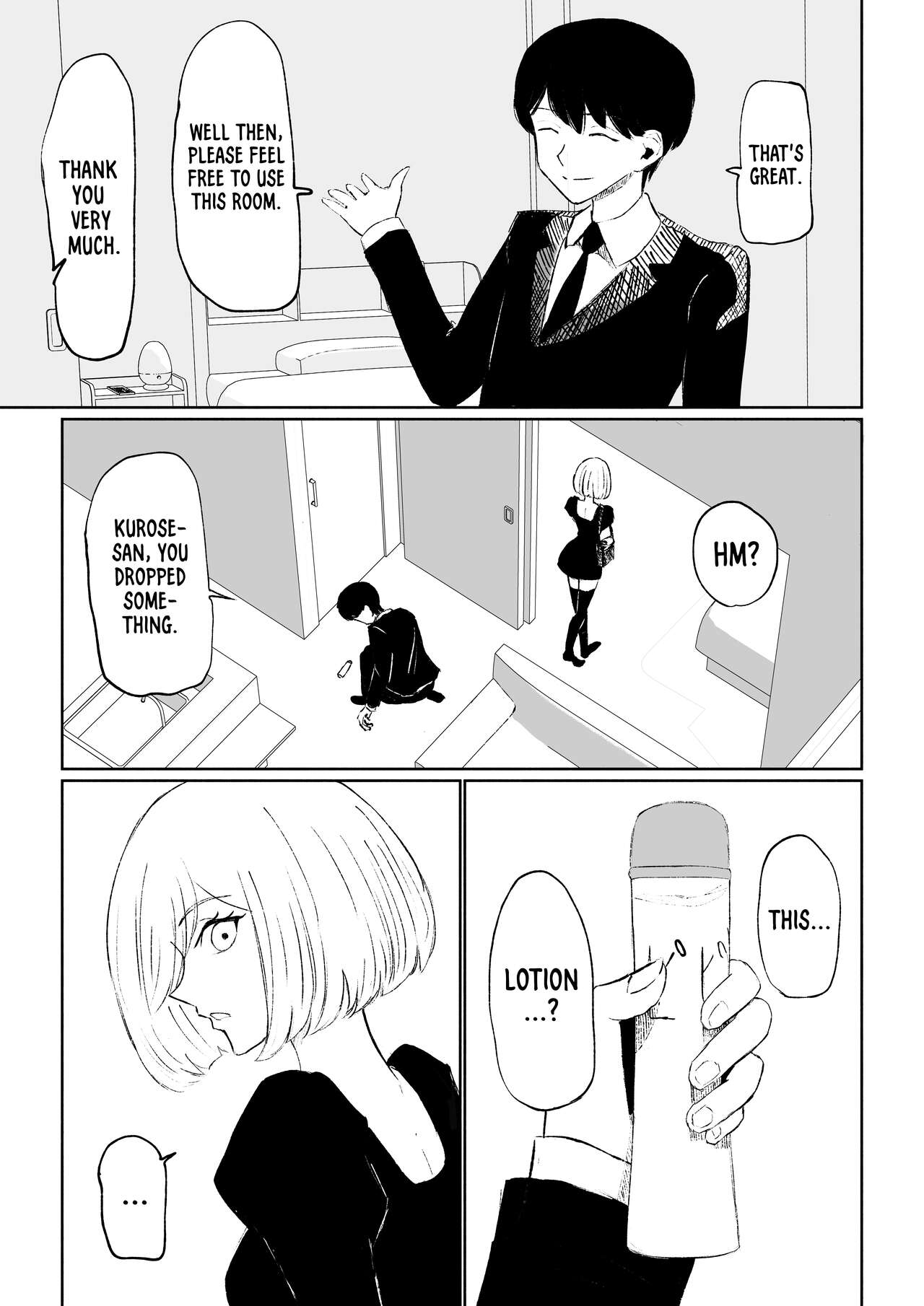 [Roki]Rinjin Josei no Ashi ni Kanzen Haiboku Suru Hanashi | Being Completely Defeated By My Neighbor's Feet[English] Page 15