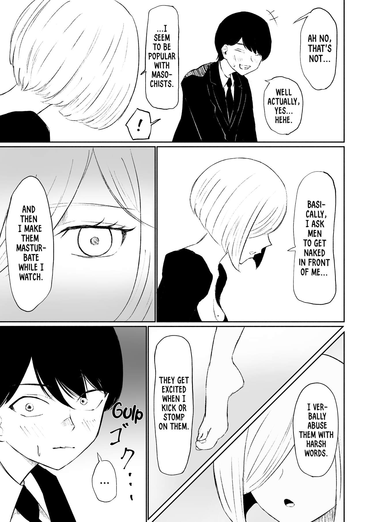 [Roki]Rinjin Josei no Ashi ni Kanzen Haiboku Suru Hanashi | Being Completely Defeated By My Neighbor's Feet[English] Page 17