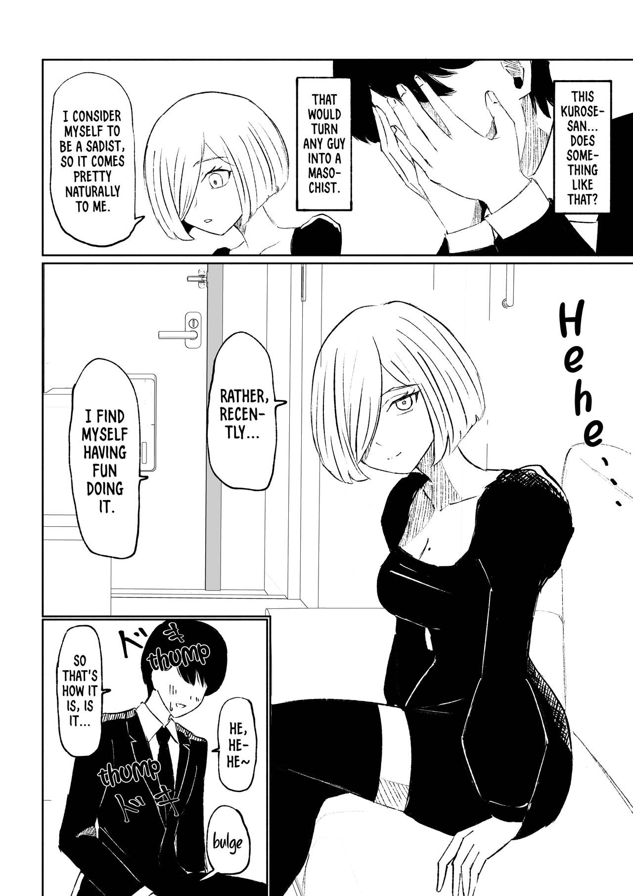 [Roki]Rinjin Josei no Ashi ni Kanzen Haiboku Suru Hanashi | Being Completely Defeated By My Neighbor's Feet[English] Page 18