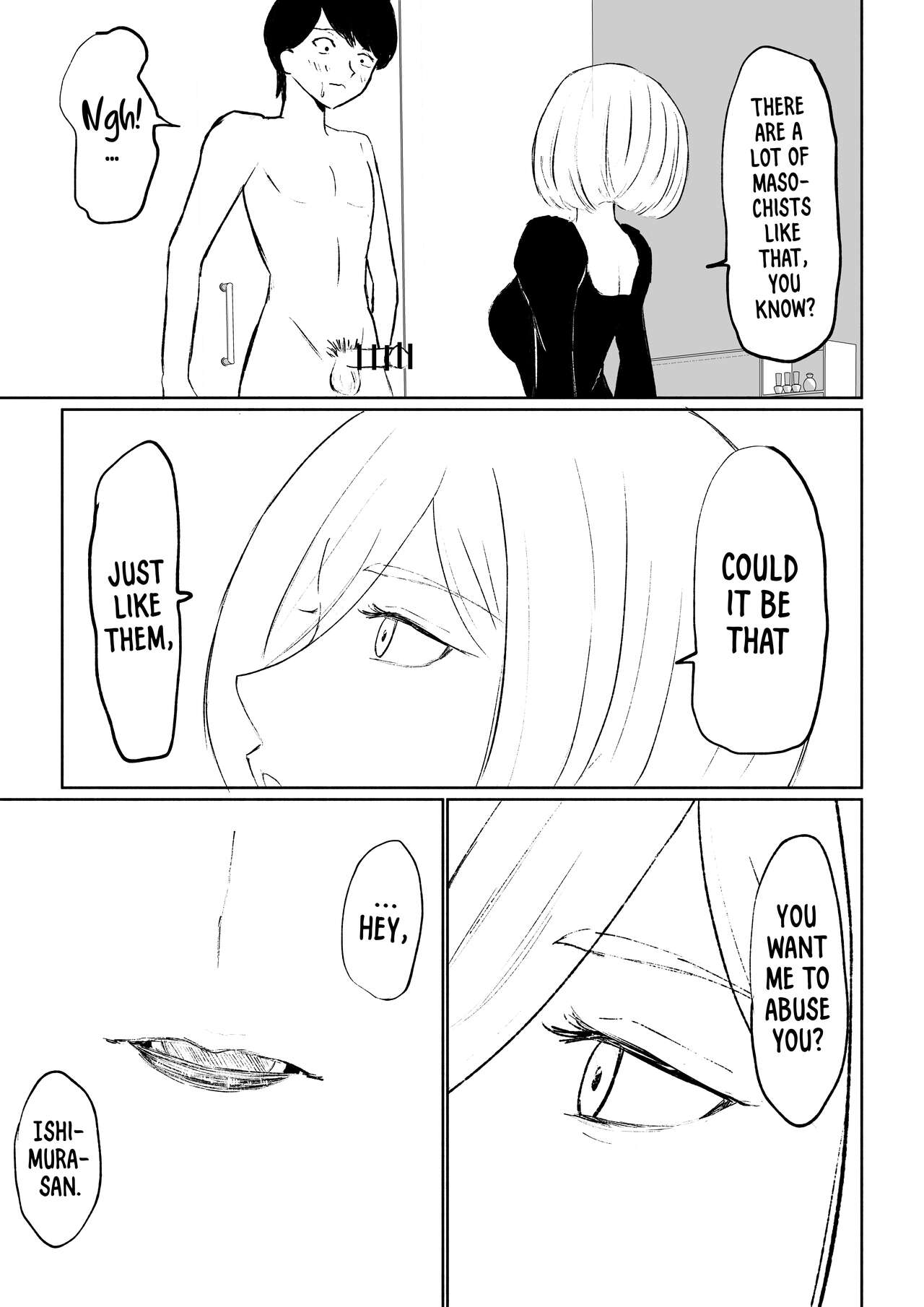 [Roki]Rinjin Josei no Ashi ni Kanzen Haiboku Suru Hanashi | Being Completely Defeated By My Neighbor's Feet[English] Page 23