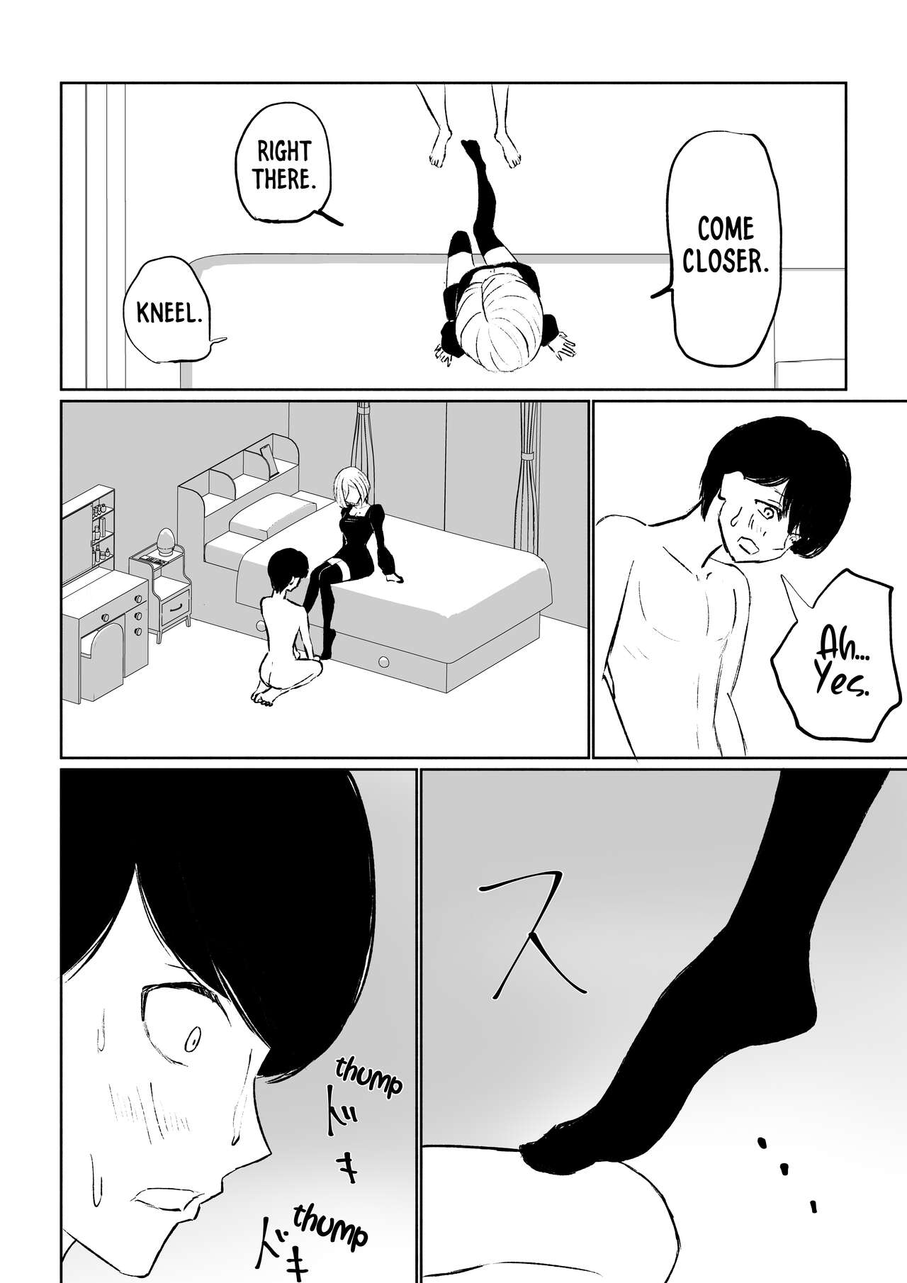 [Roki]Rinjin Josei no Ashi ni Kanzen Haiboku Suru Hanashi | Being Completely Defeated By My Neighbor's Feet[English] Page 24