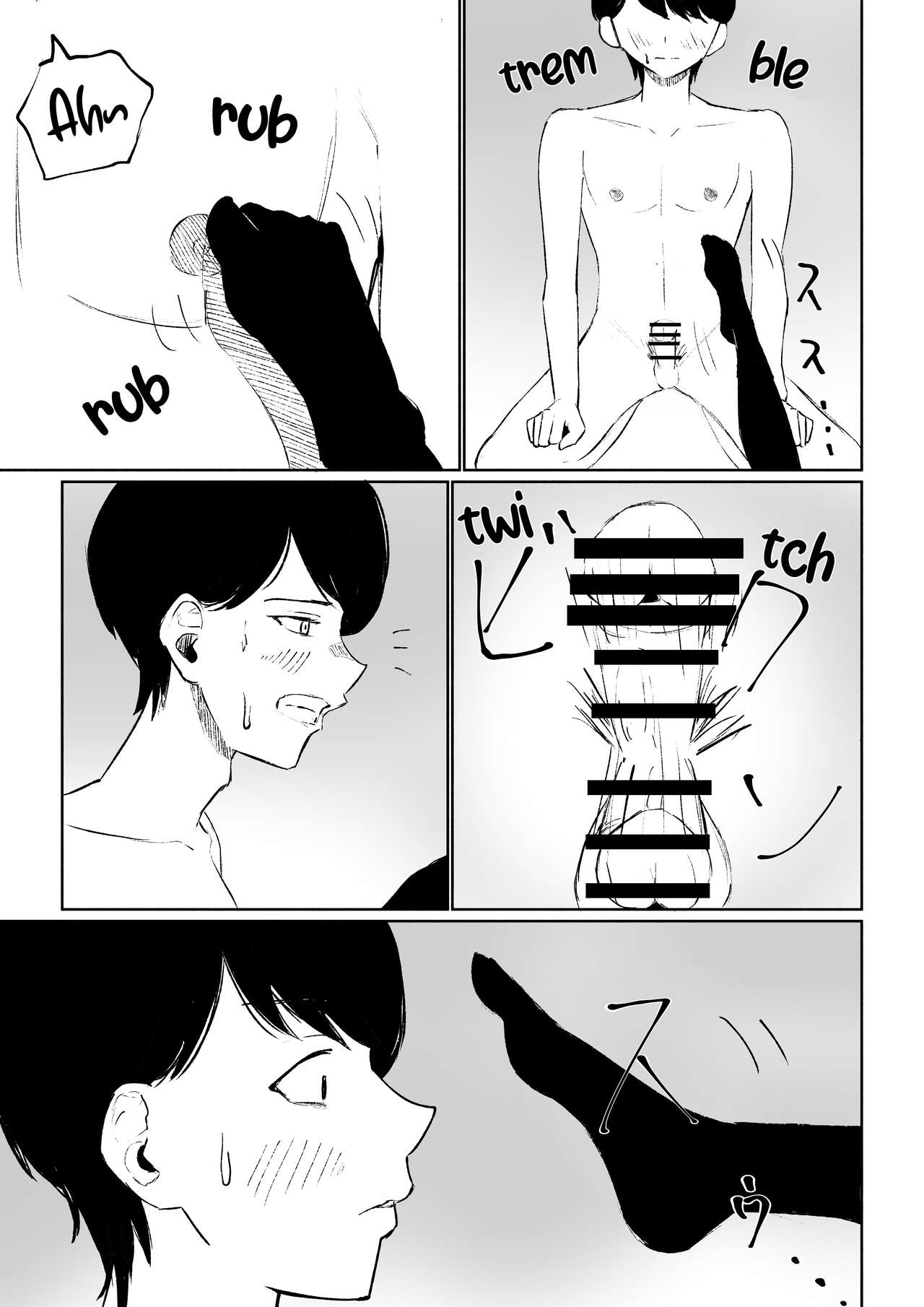 [Roki]Rinjin Josei no Ashi ni Kanzen Haiboku Suru Hanashi | Being Completely Defeated By My Neighbor's Feet[English] Page 25