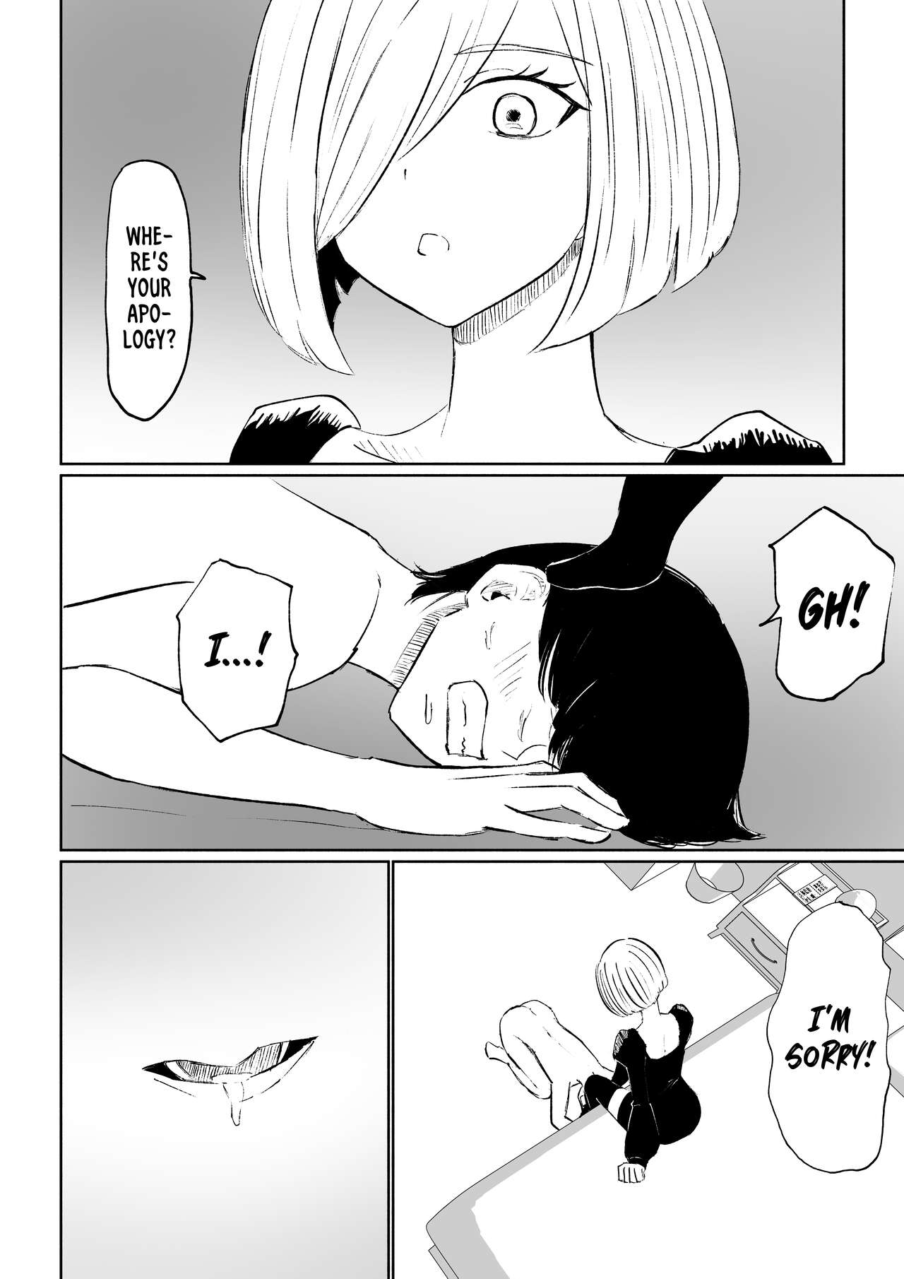 [Roki]Rinjin Josei no Ashi ni Kanzen Haiboku Suru Hanashi | Being Completely Defeated By My Neighbor's Feet[English] Page 28