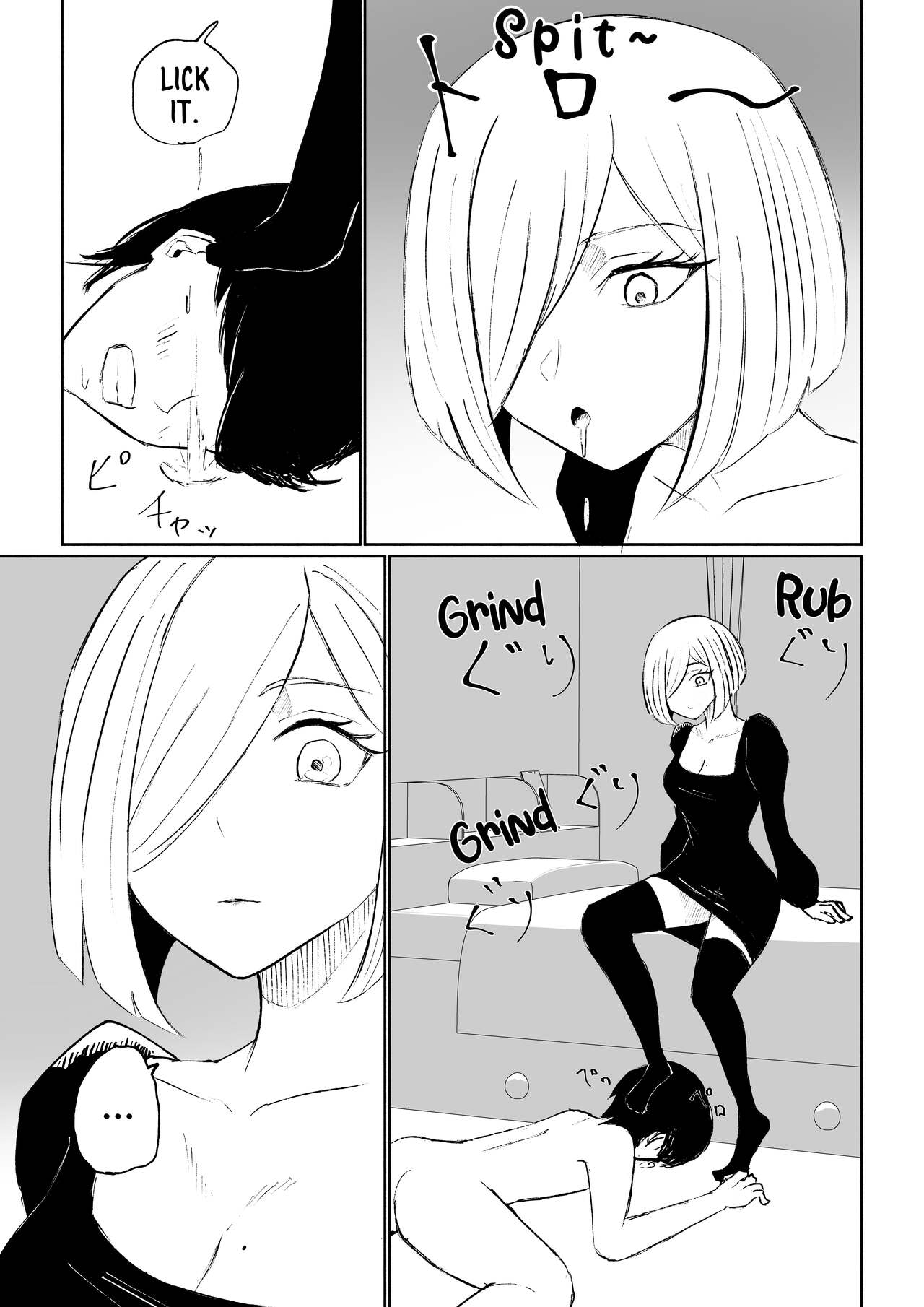 [Roki]Rinjin Josei no Ashi ni Kanzen Haiboku Suru Hanashi | Being Completely Defeated By My Neighbor's Feet[English] Page 29