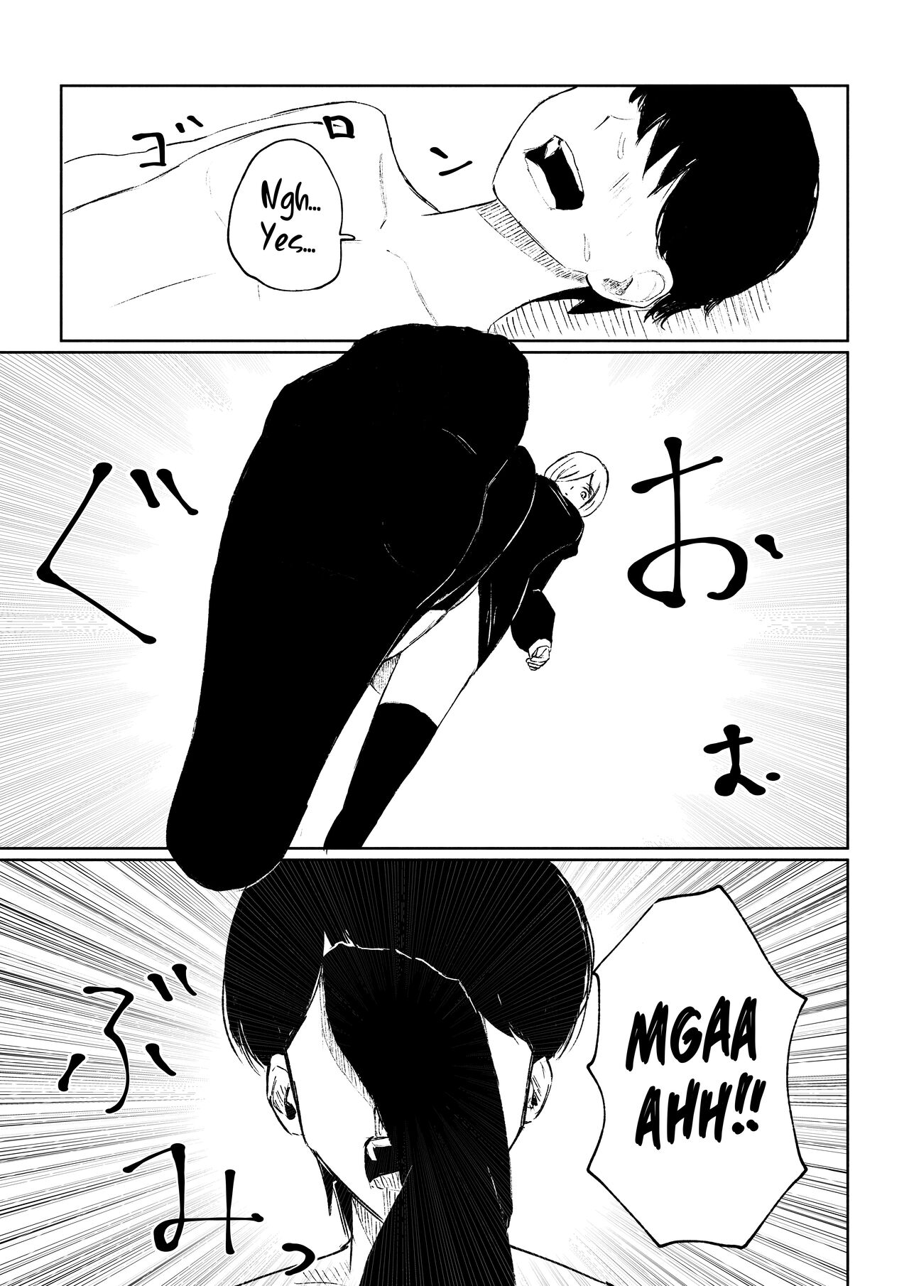 [Roki]Rinjin Josei no Ashi ni Kanzen Haiboku Suru Hanashi | Being Completely Defeated By My Neighbor's Feet[English] Page 31