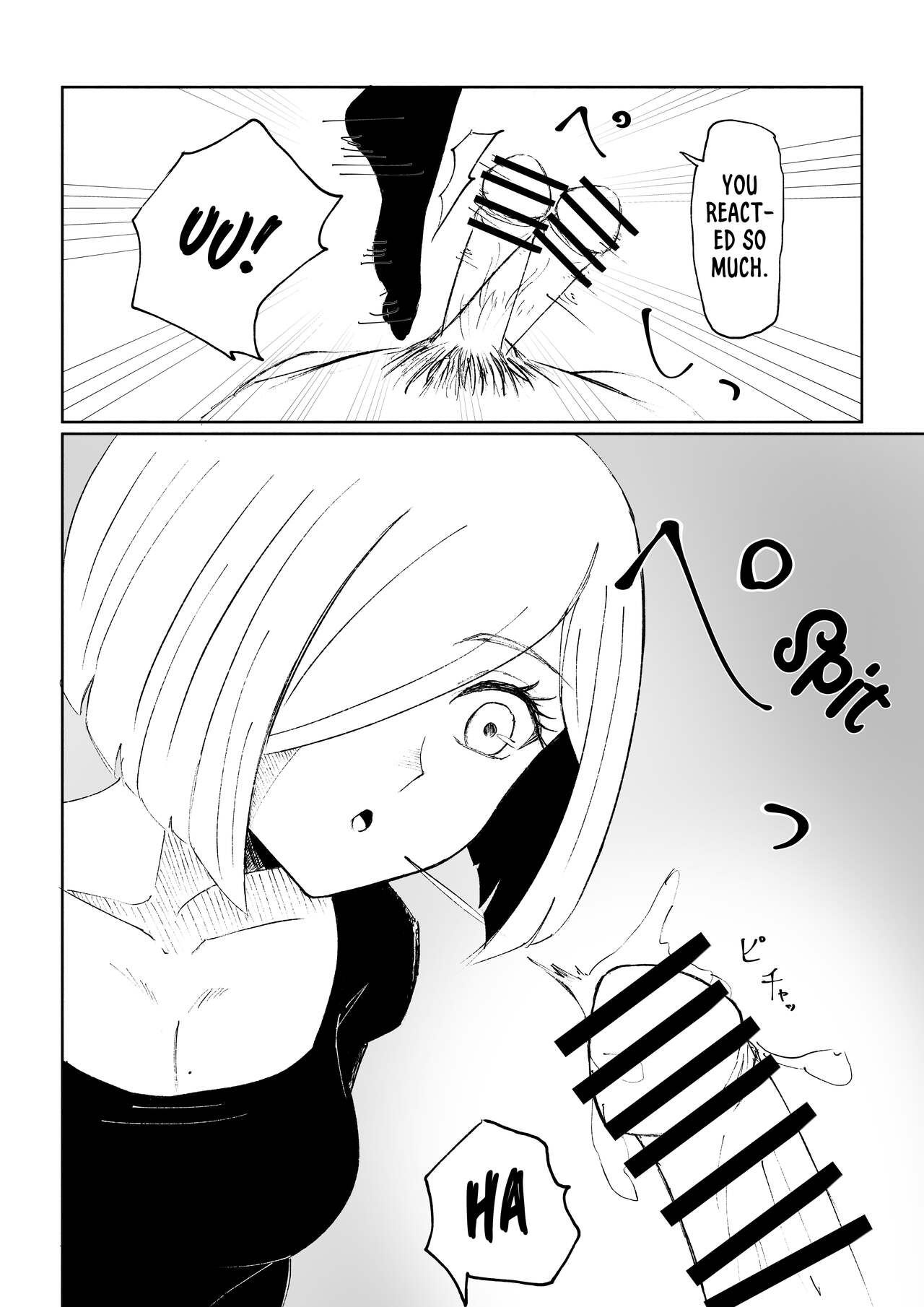 [Roki]Rinjin Josei no Ashi ni Kanzen Haiboku Suru Hanashi | Being Completely Defeated By My Neighbor's Feet[English] Page 34