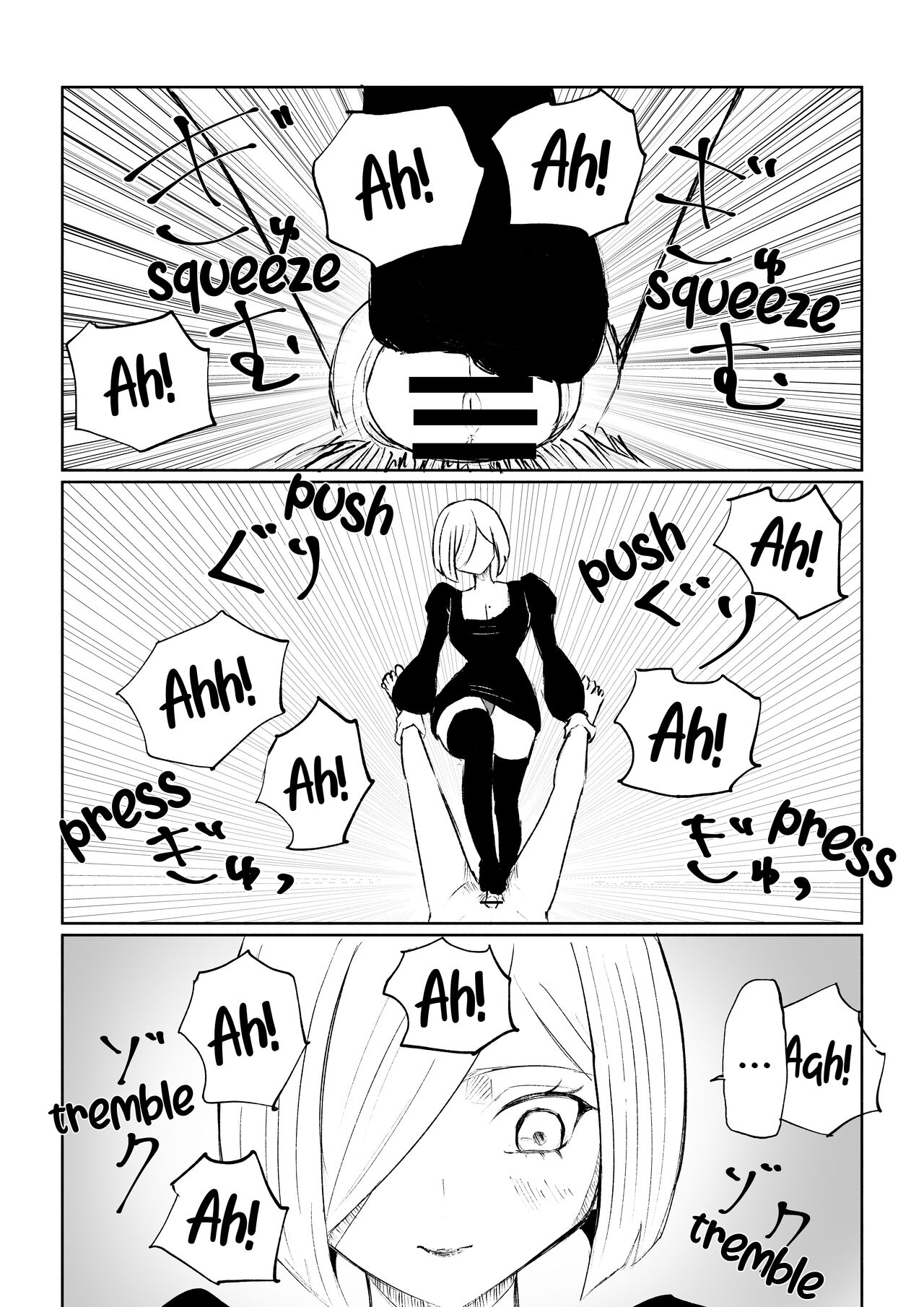 [Roki]Rinjin Josei no Ashi ni Kanzen Haiboku Suru Hanashi | Being Completely Defeated By My Neighbor's Feet[English] Page 41