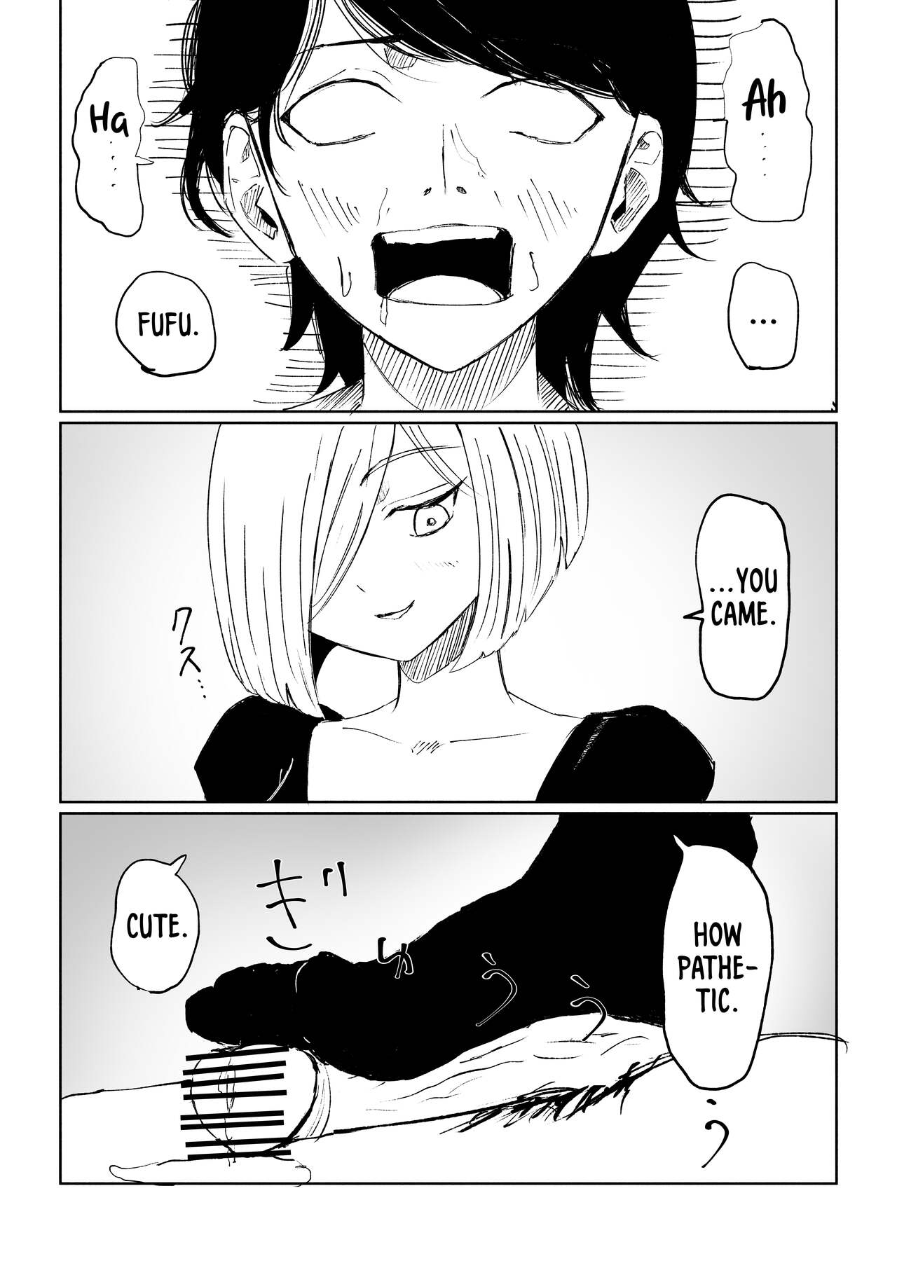 [Roki]Rinjin Josei no Ashi ni Kanzen Haiboku Suru Hanashi | Being Completely Defeated By My Neighbor's Feet[English] Page 48