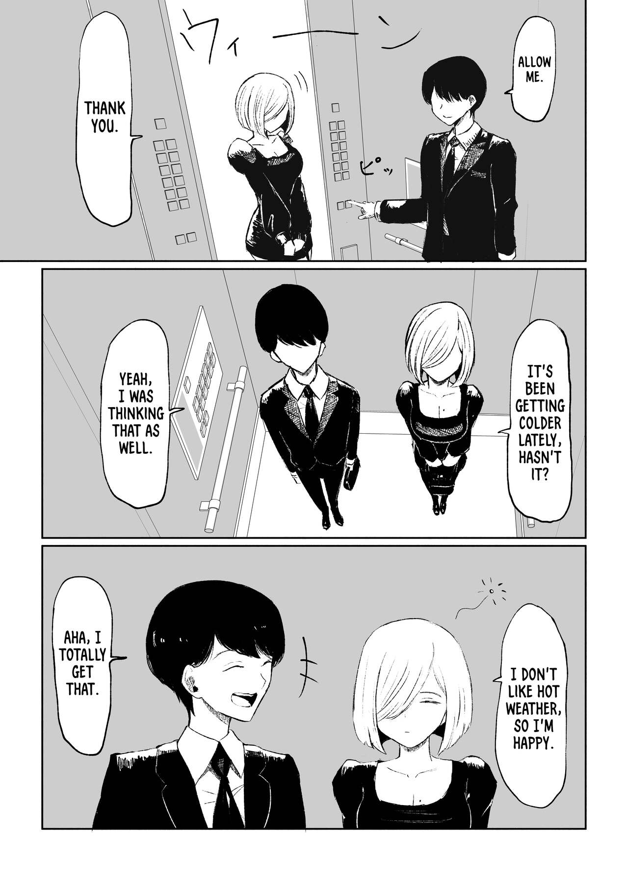 [Roki]Rinjin Josei no Ashi ni Kanzen Haiboku Suru Hanashi | Being Completely Defeated By My Neighbor's Feet[English] Page 5