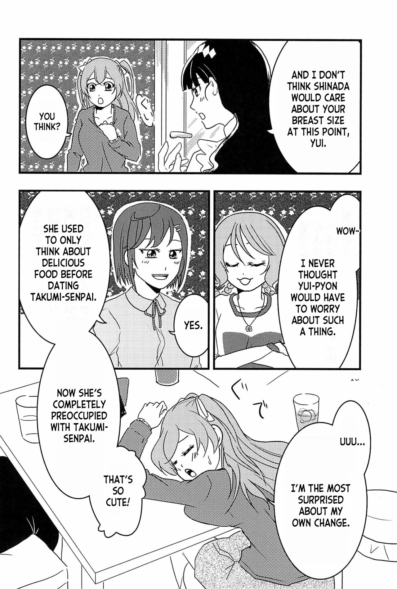 (C101) [Takaiwai (Kamitake)]Osusume  wa Kochira (Watashi) desu | I'm the Recommended(Delicious Party Precure) [English] [desudesu] Page 10