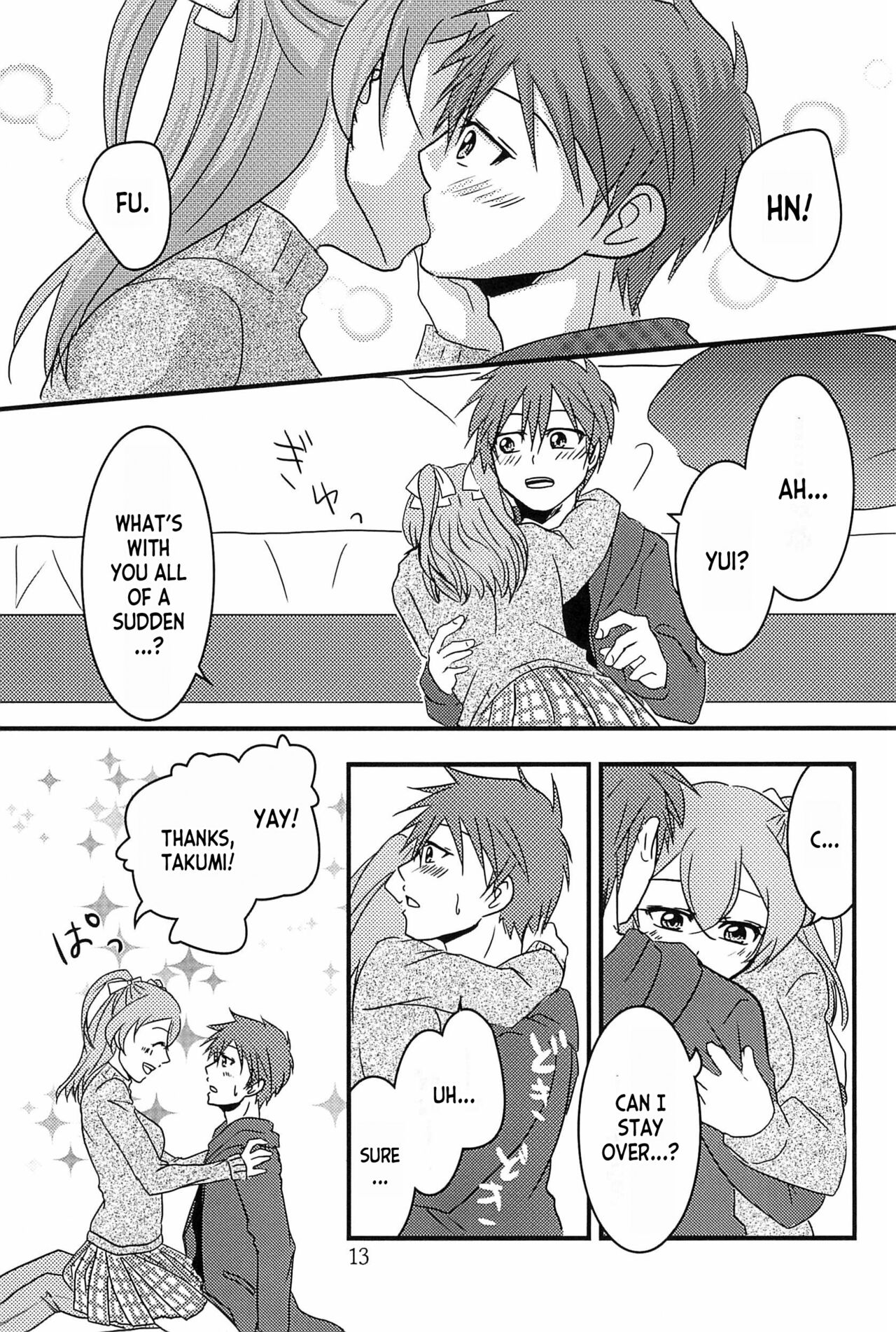 (C101) [Takaiwai (Kamitake)]Osusume  wa Kochira (Watashi) desu | I'm the Recommended(Delicious Party Precure) [English] [desudesu] Page 13