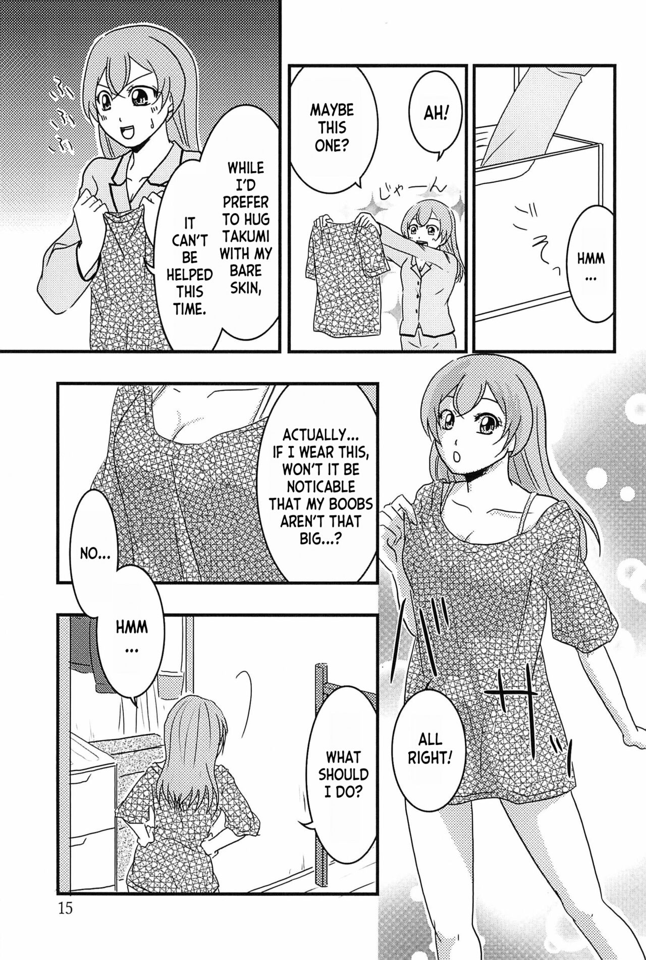 (C101) [Takaiwai (Kamitake)]Osusume  wa Kochira (Watashi) desu | I'm the Recommended(Delicious Party Precure) [English] [desudesu] Page 15