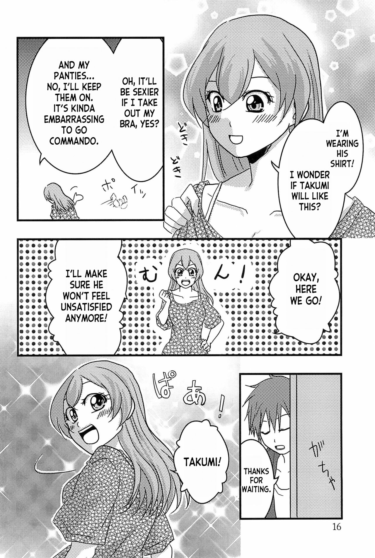 (C101) [Takaiwai (Kamitake)]Osusume  wa Kochira (Watashi) desu | I'm the Recommended(Delicious Party Precure) [English] [desudesu] Page 16
