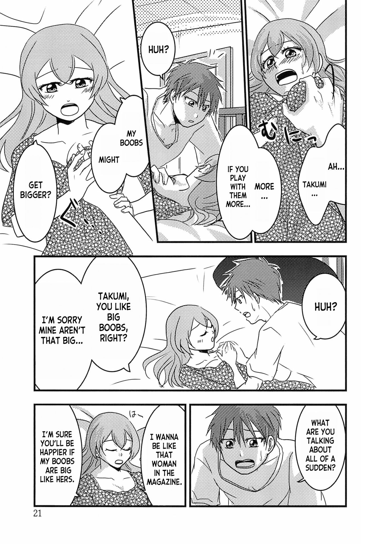 (C101) [Takaiwai (Kamitake)]Osusume  wa Kochira (Watashi) desu | I'm the Recommended(Delicious Party Precure) [English] [desudesu] Page 21
