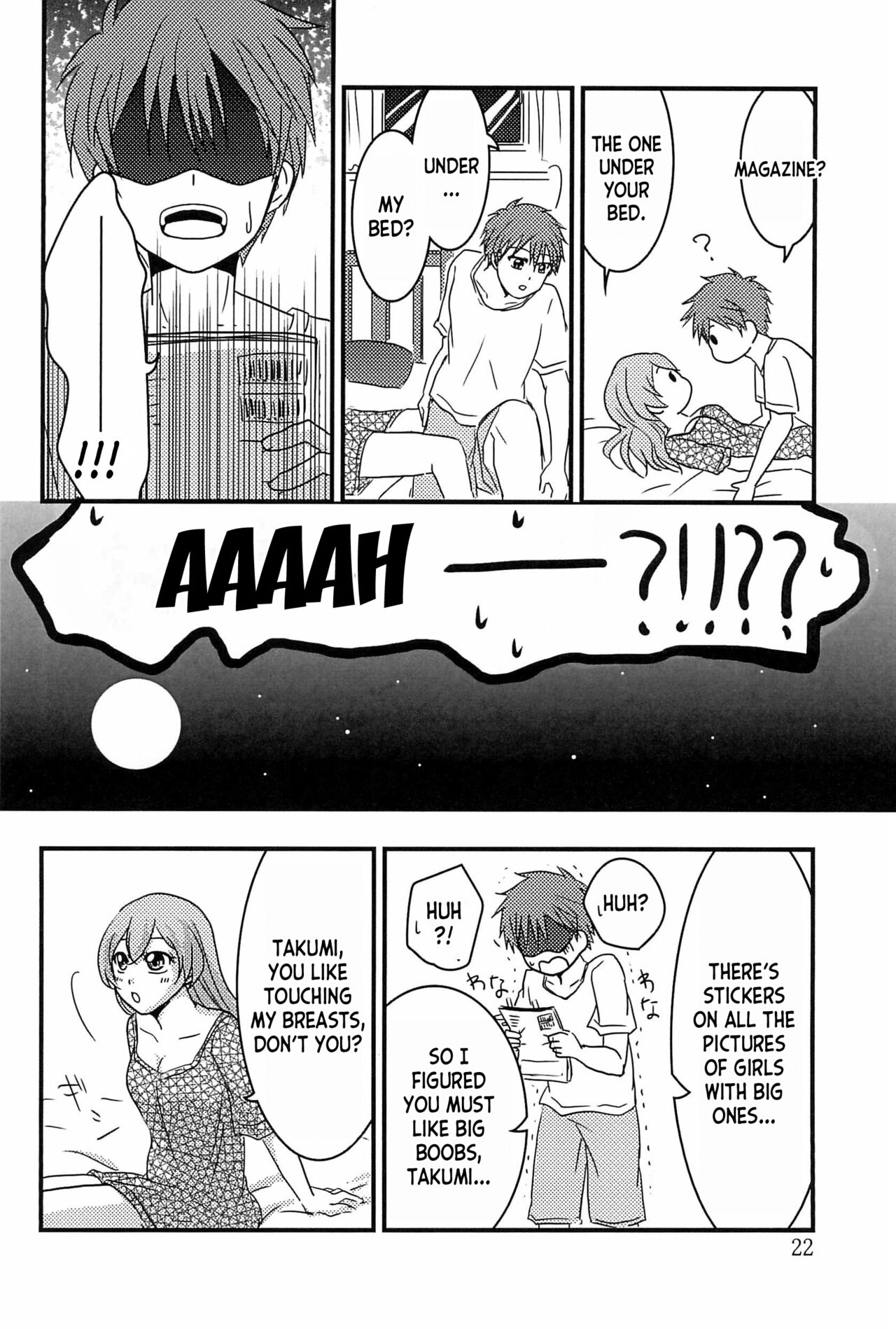 (C101) [Takaiwai (Kamitake)]Osusume  wa Kochira (Watashi) desu | I'm the Recommended(Delicious Party Precure) [English] [desudesu] Page 22
