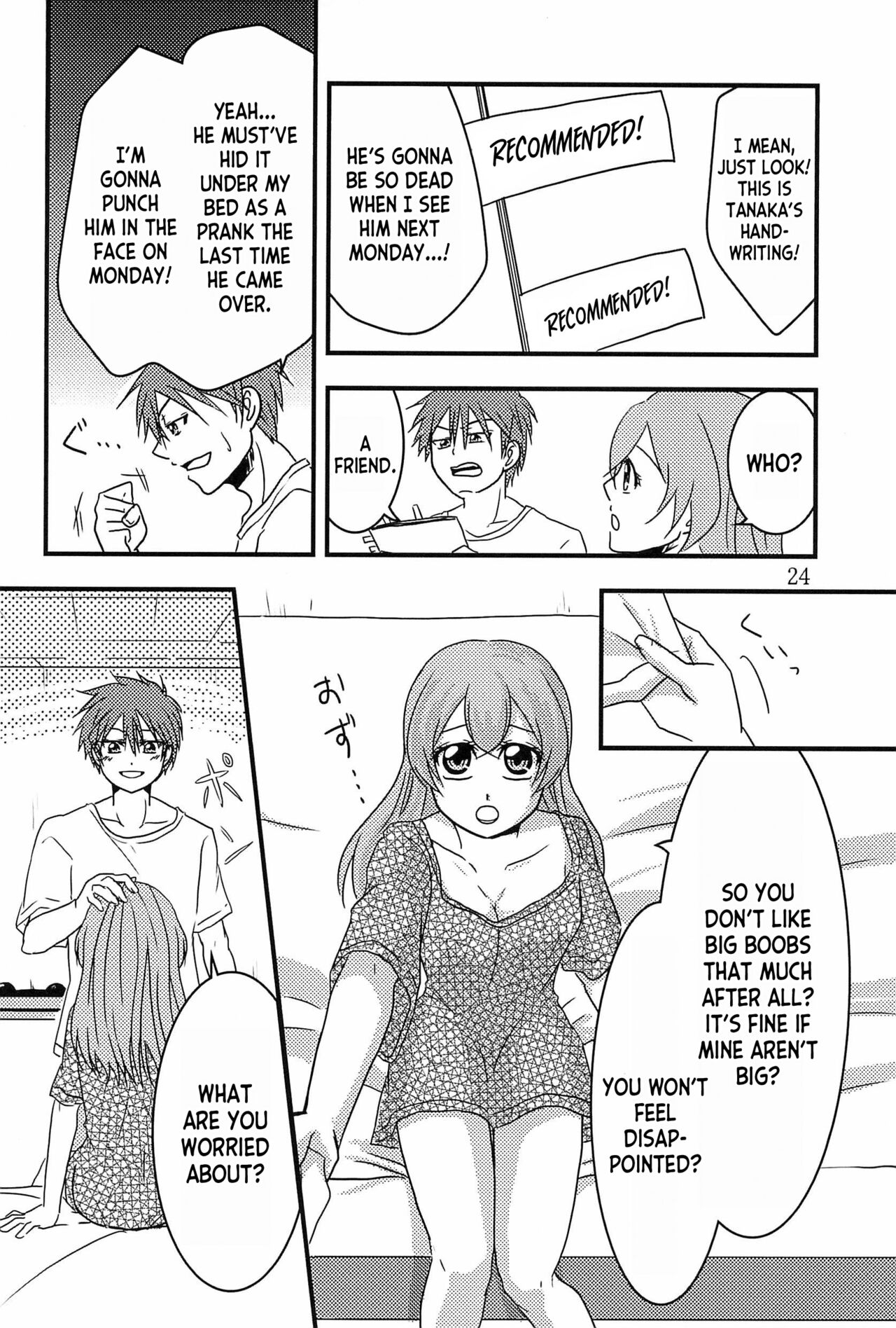 (C101) [Takaiwai (Kamitake)]Osusume  wa Kochira (Watashi) desu | I'm the Recommended(Delicious Party Precure) [English] [desudesu] Page 24