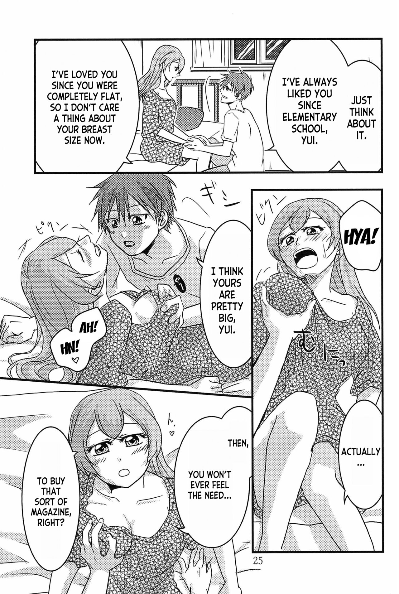 (C101) [Takaiwai (Kamitake)]Osusume  wa Kochira (Watashi) desu | I'm the Recommended(Delicious Party Precure) [English] [desudesu] Page 25