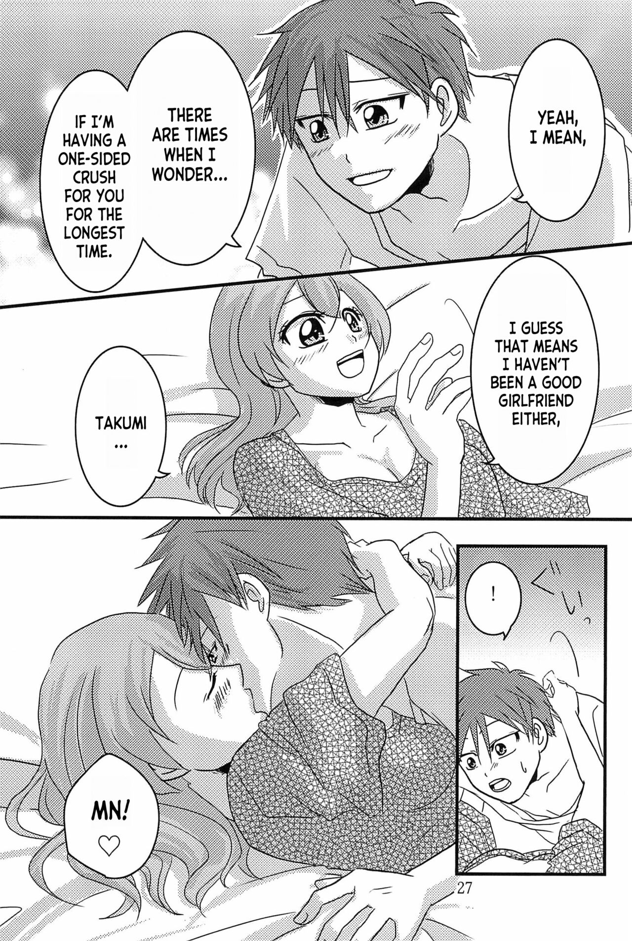 (C101) [Takaiwai (Kamitake)]Osusume  wa Kochira (Watashi) desu | I'm the Recommended(Delicious Party Precure) [English] [desudesu] Page 27