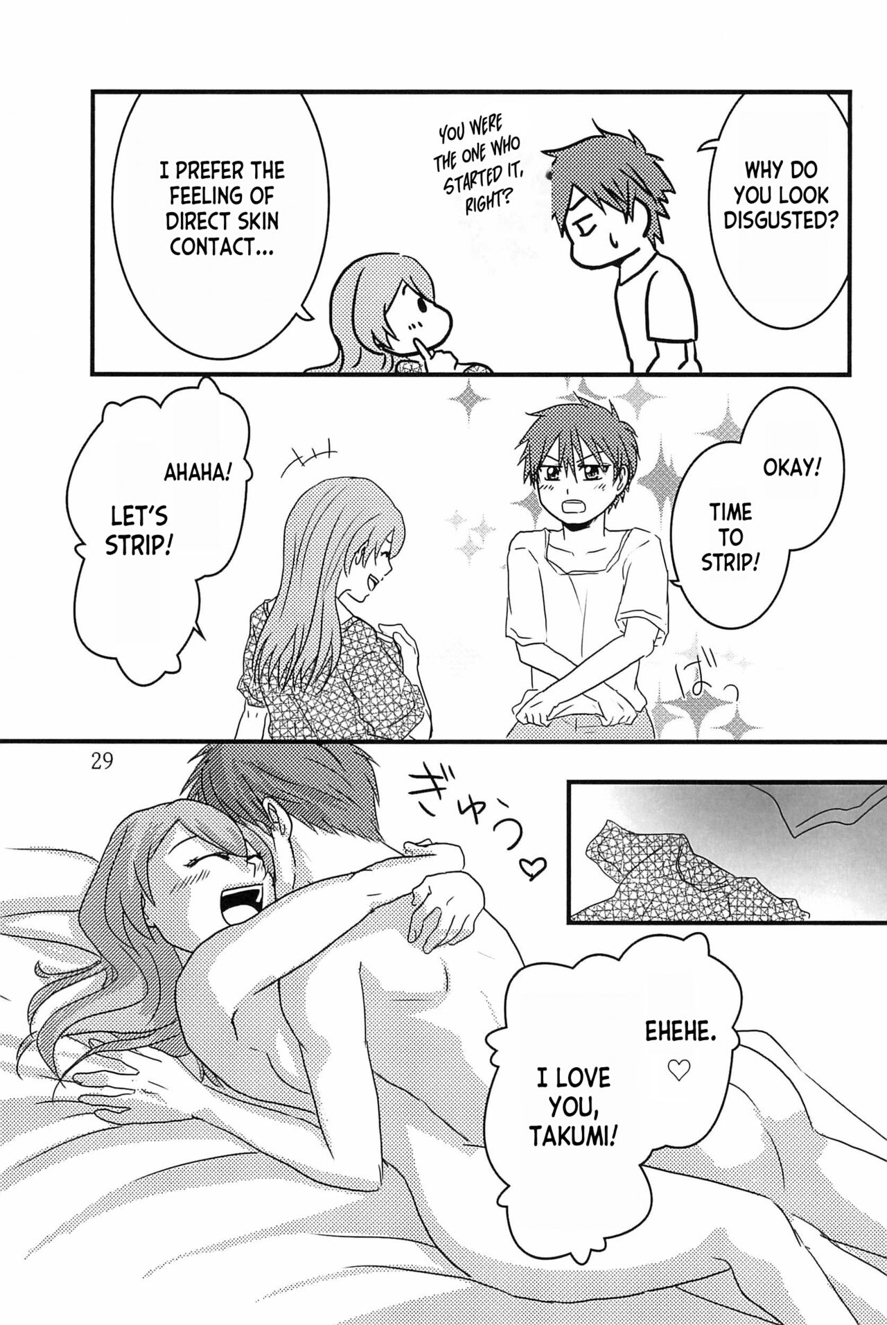 (C101) [Takaiwai (Kamitake)]Osusume  wa Kochira (Watashi) desu | I'm the Recommended(Delicious Party Precure) [English] [desudesu] Page 29