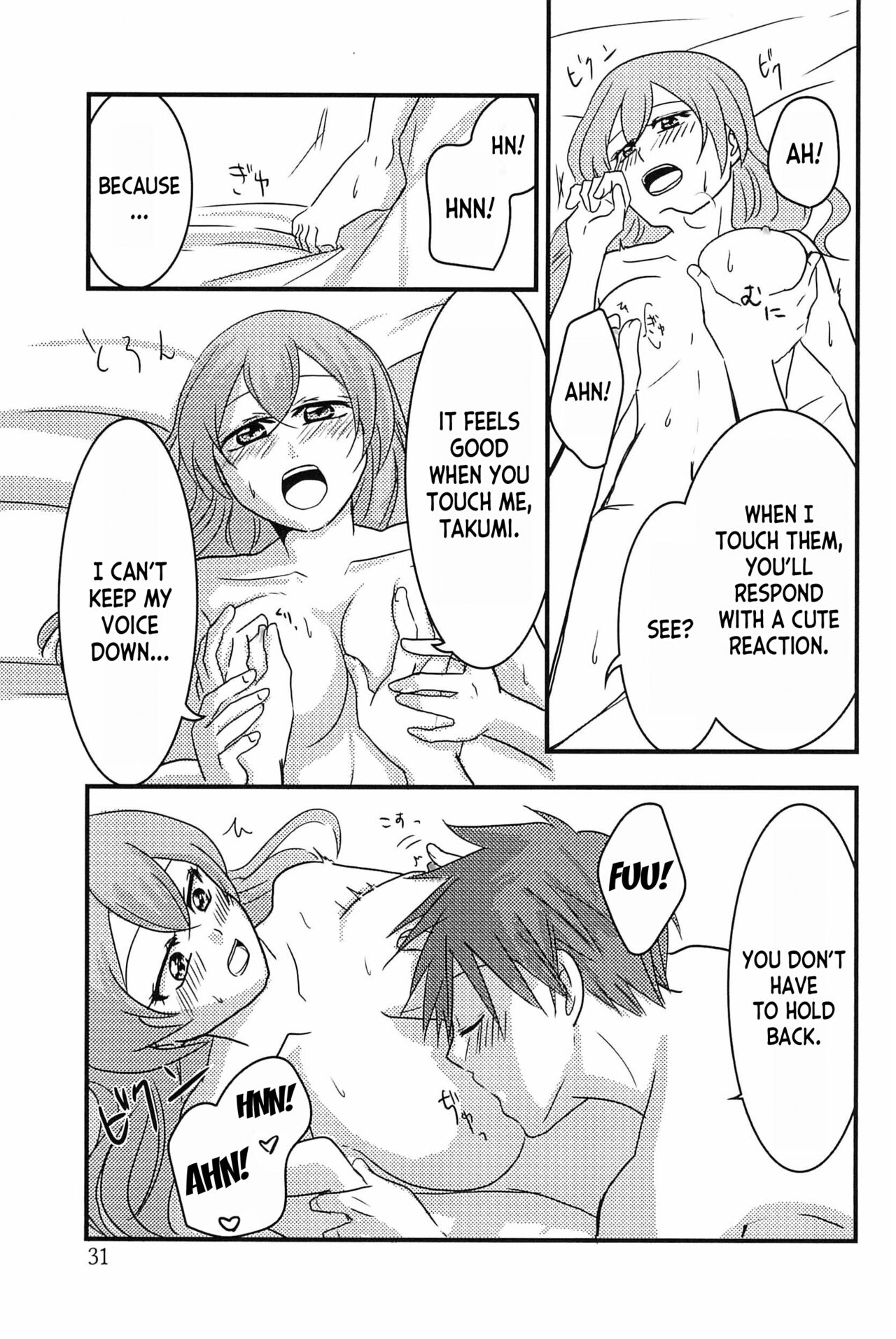 (C101) [Takaiwai (Kamitake)]Osusume  wa Kochira (Watashi) desu | I'm the Recommended(Delicious Party Precure) [English] [desudesu] Page 31