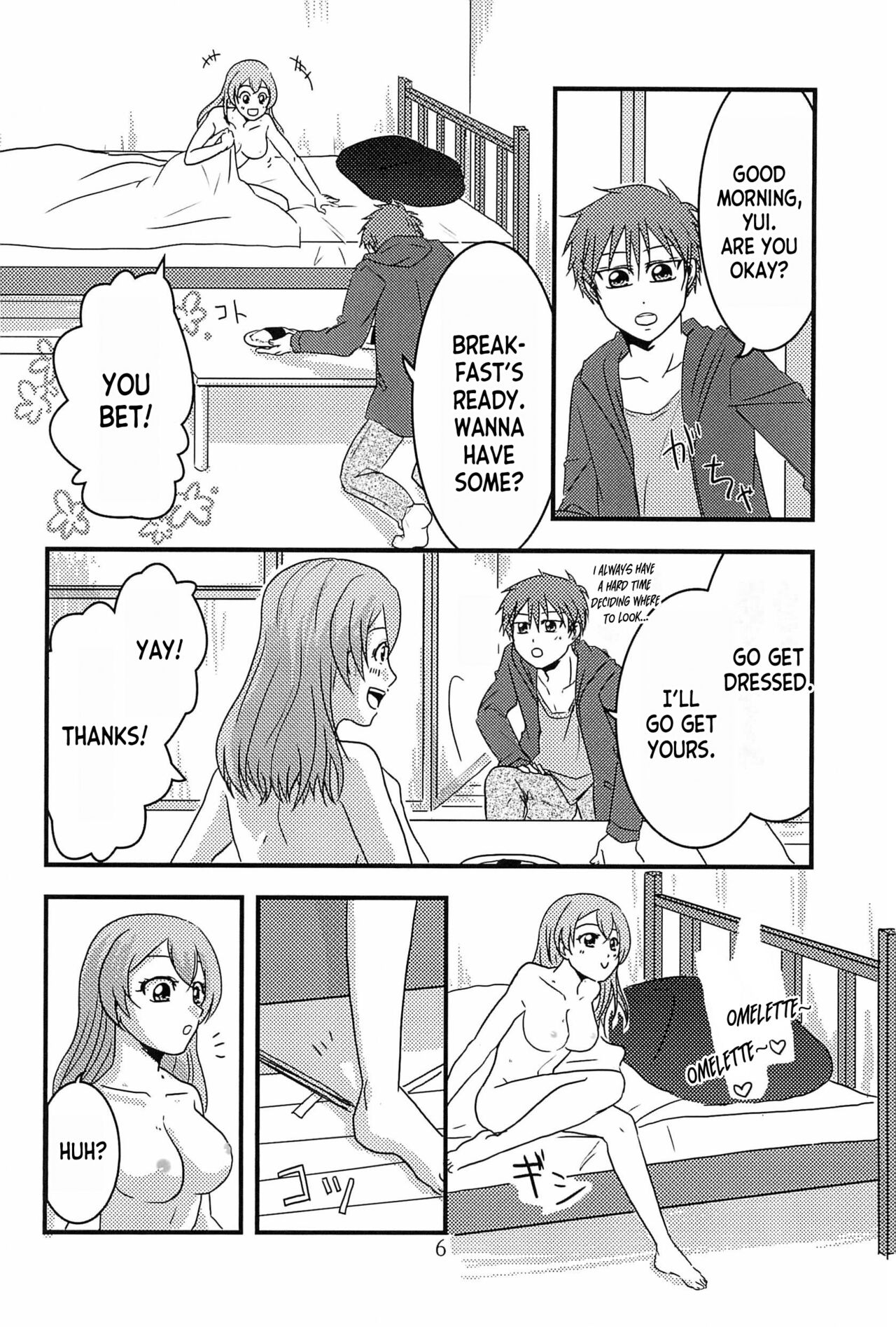 (C101) [Takaiwai (Kamitake)]Osusume  wa Kochira (Watashi) desu | I'm the Recommended(Delicious Party Precure) [English] [desudesu] Page 6